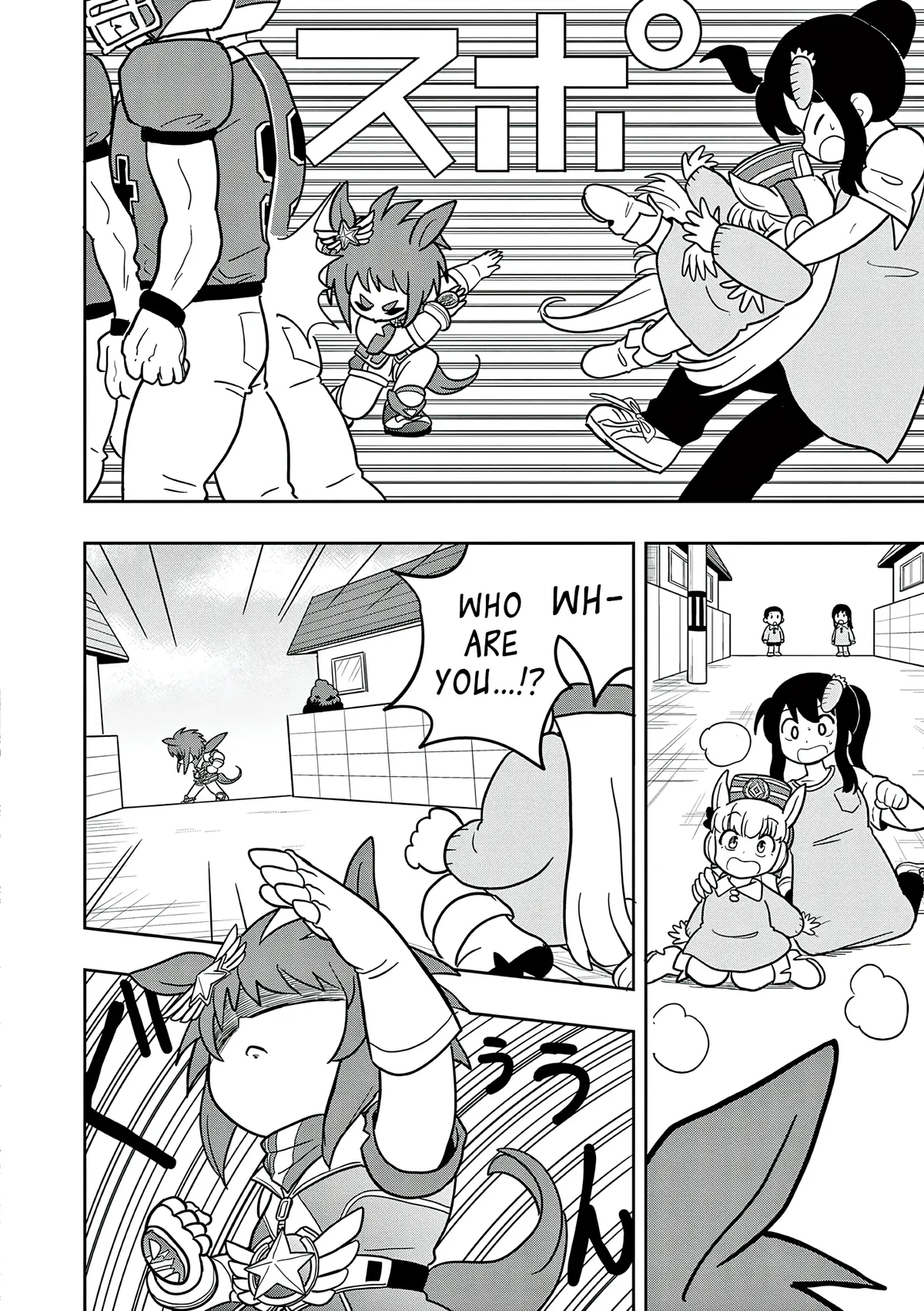 Uma Musume Pretty Derby PisuPisu☆SupiSupi Golshi-chan Chapter 44 page 7 - 