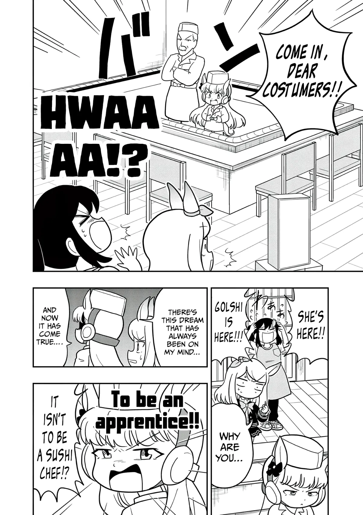 Uma Musume Pretty Derby PisuPisu☆SupiSupi Golshi-chan Chapter 45 page 2 - 
