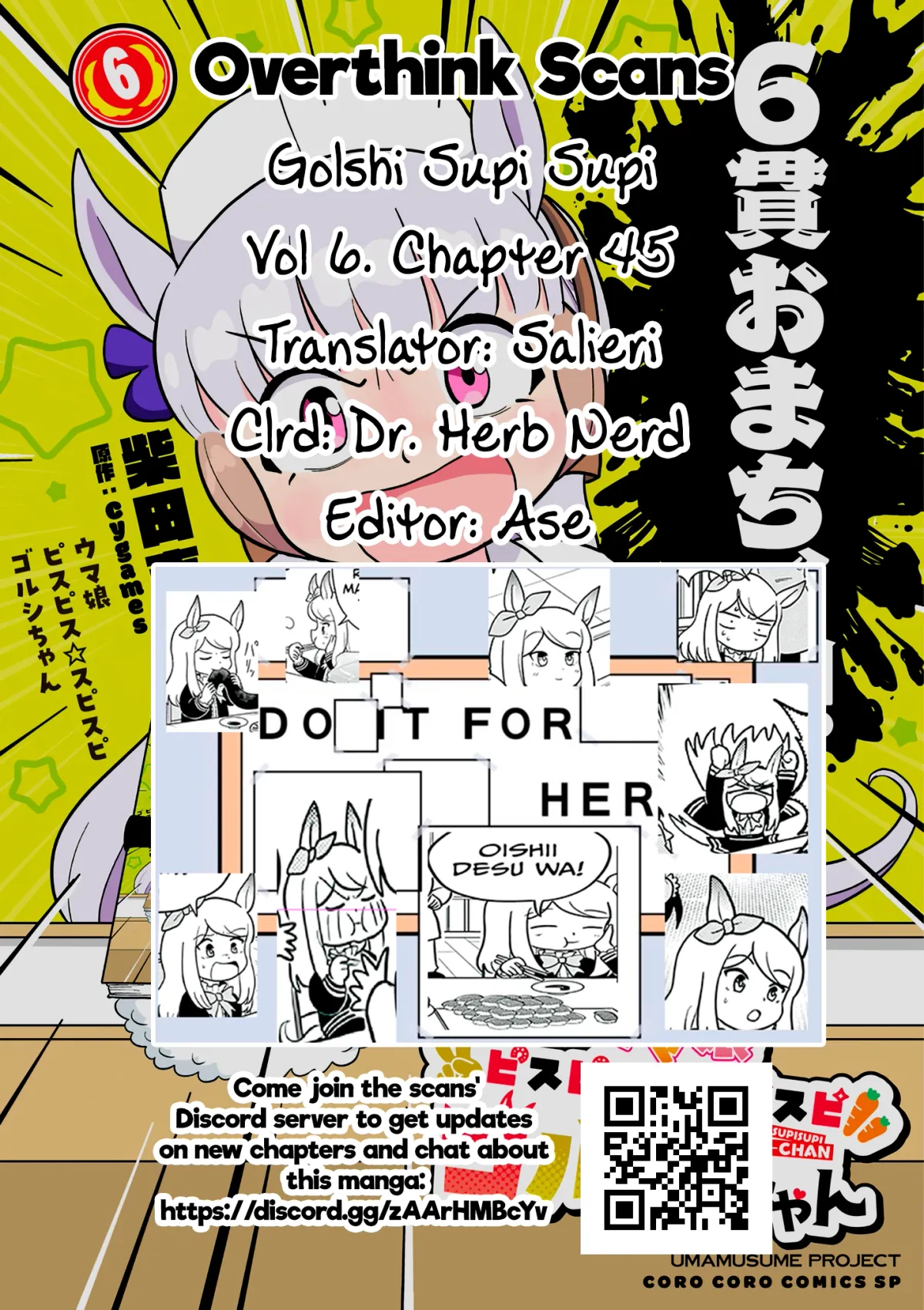 Uma Musume Pretty Derby PisuPisu☆SupiSupi Golshi-chan Chapter 45 page 15 - 
