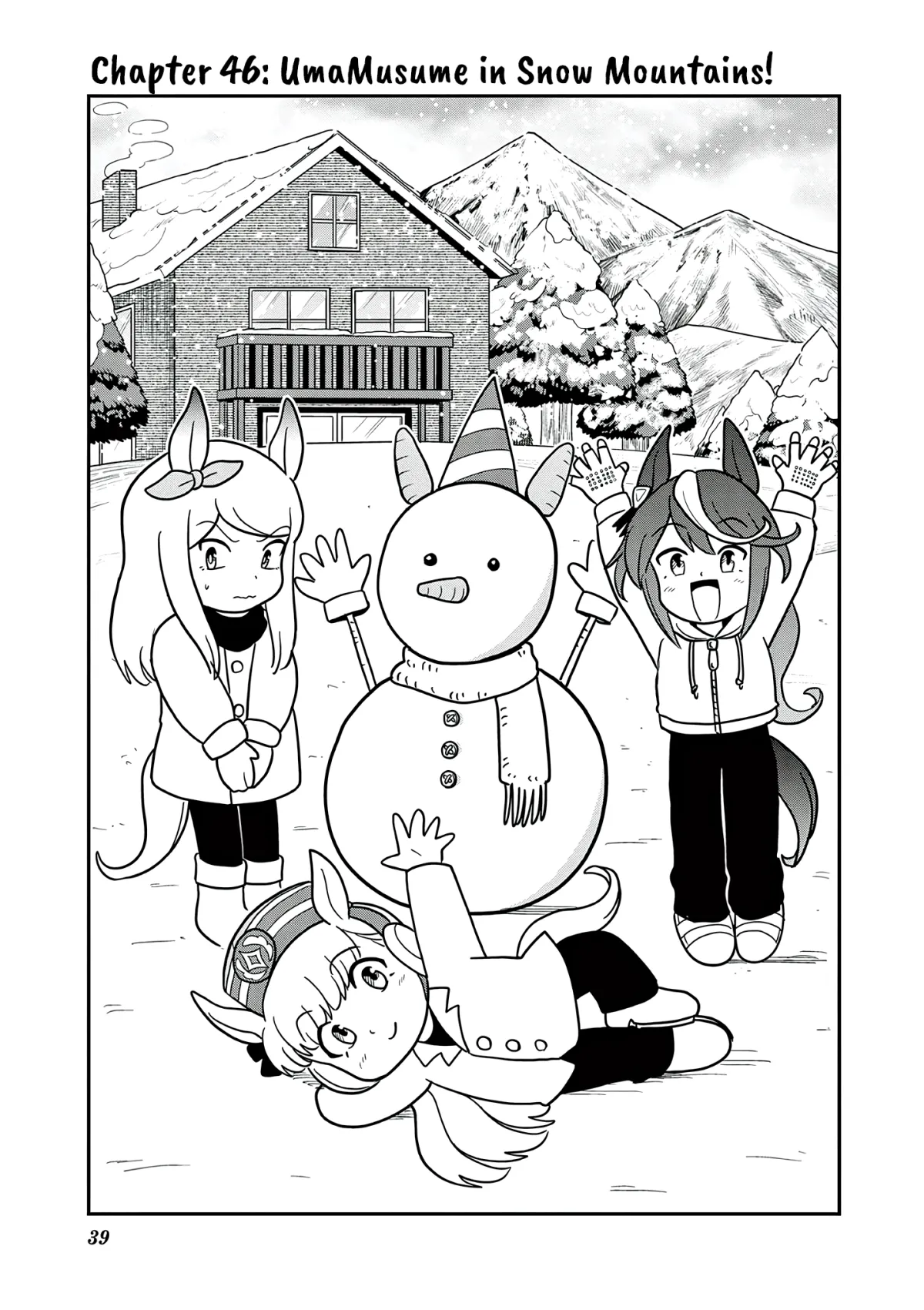 Uma Musume Pretty Derby PisuPisu☆SupiSupi Golshi-chan Chapter 46 page 1 - 