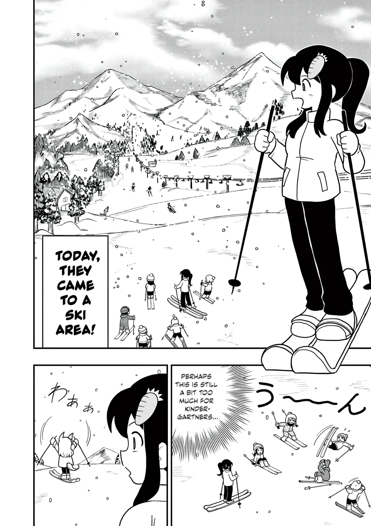Uma Musume Pretty Derby PisuPisu☆SupiSupi Golshi-chan Chapter 46 page 2 - 