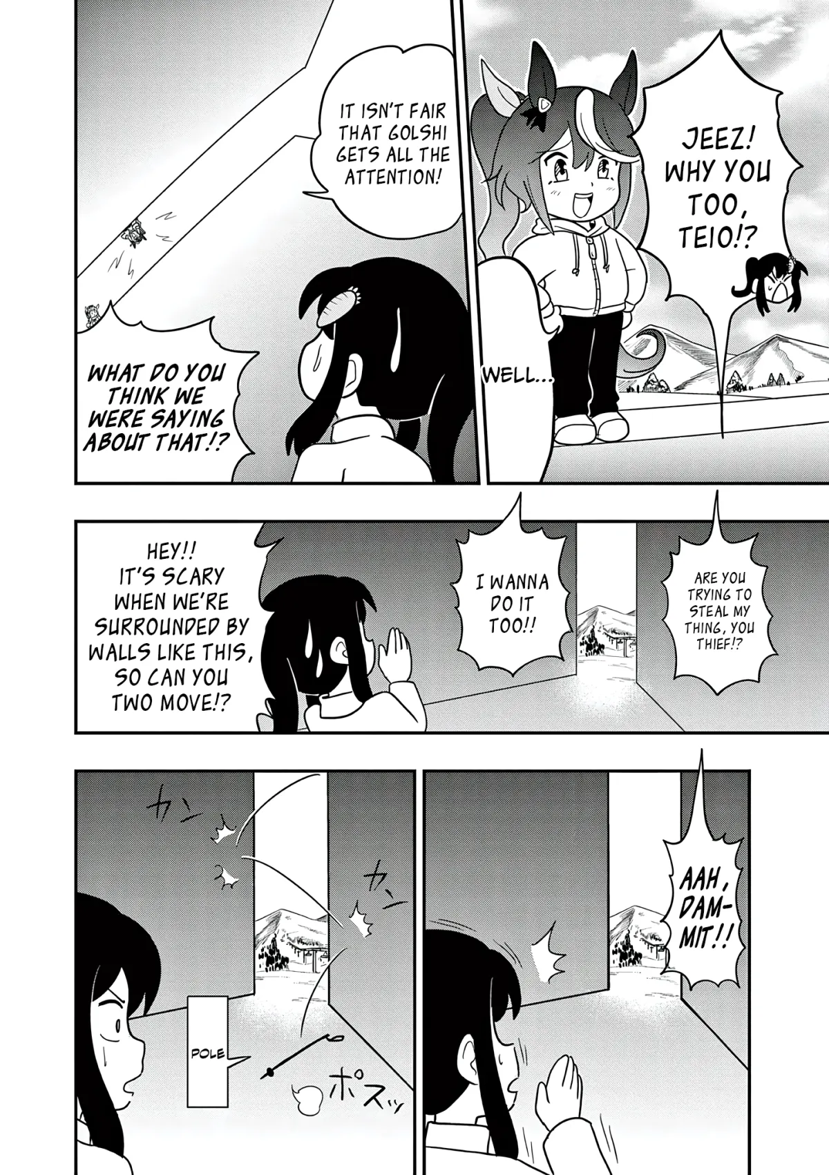 Uma Musume Pretty Derby PisuPisu☆SupiSupi Golshi-chan Chapter 46 page 14 - 