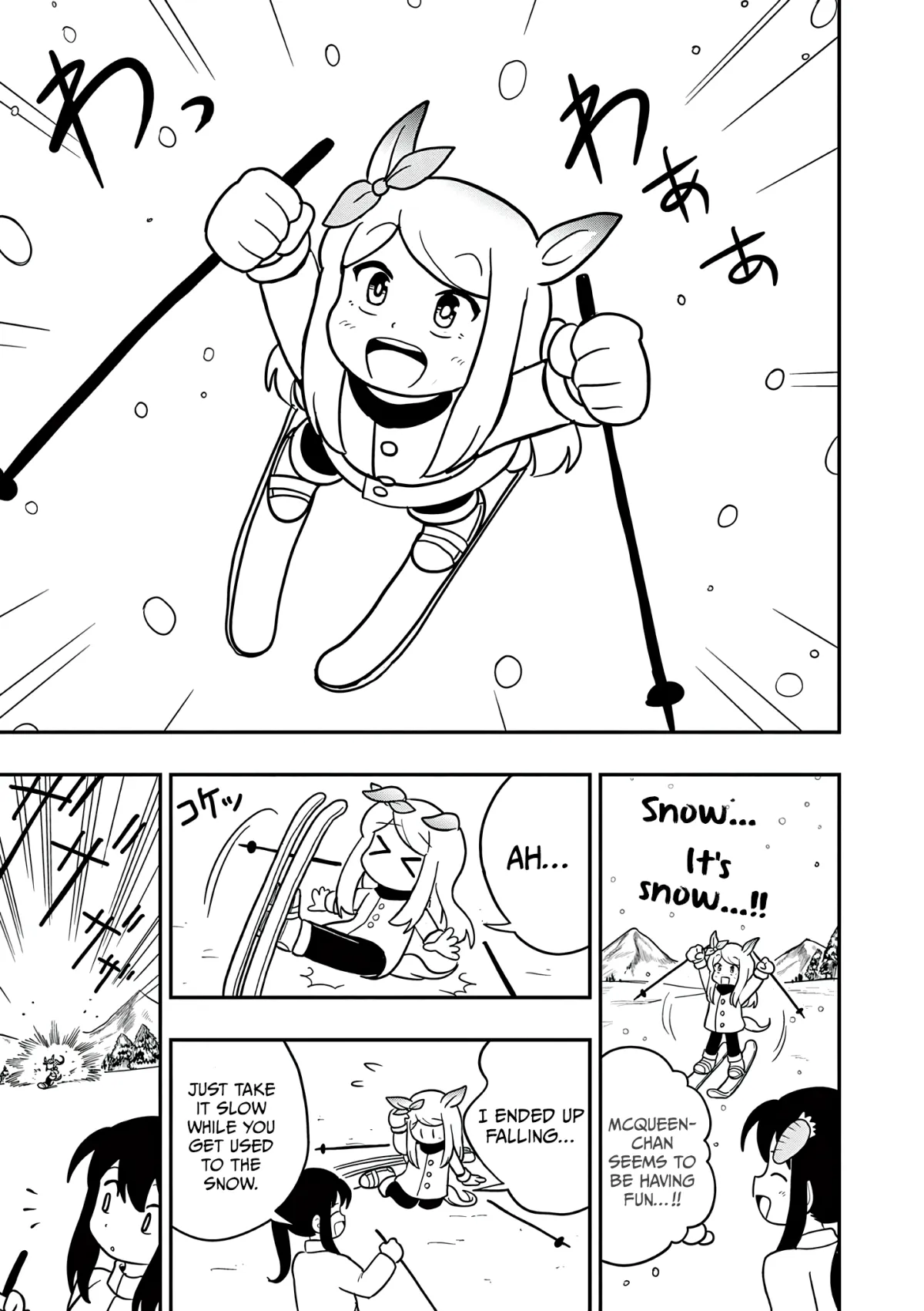 Uma Musume Pretty Derby PisuPisu☆SupiSupi Golshi-chan Chapter 46 page 3 - 