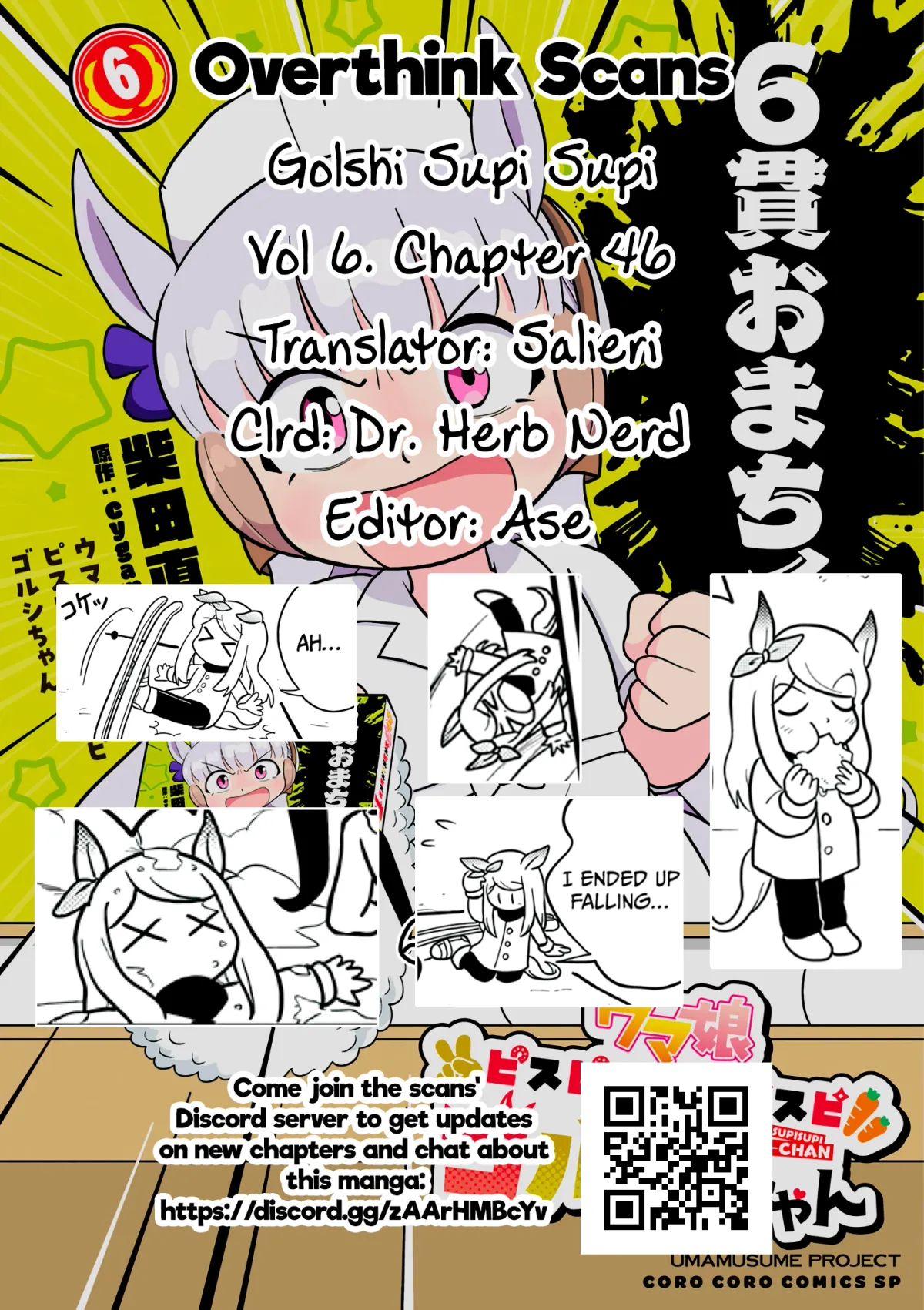 Uma Musume Pretty Derby PisuPisu☆SupiSupi Golshi-chan Chapter 46 page 23 - 