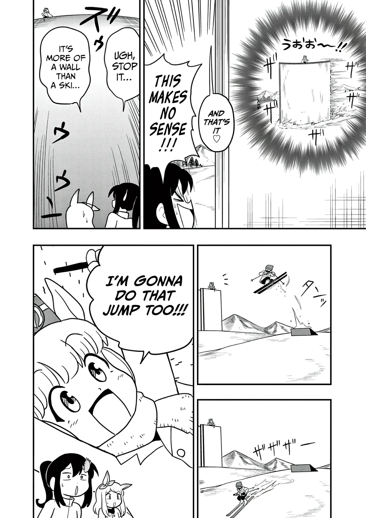 Uma Musume Pretty Derby PisuPisu☆SupiSupi Golshi-chan Chapter 46 page 10 - 