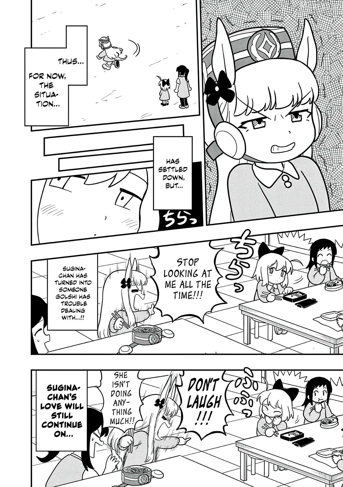 Uma Musume Pretty Derby PisuPisu☆SupiSupi Golshi-chan Chapter 47 page 12 - 