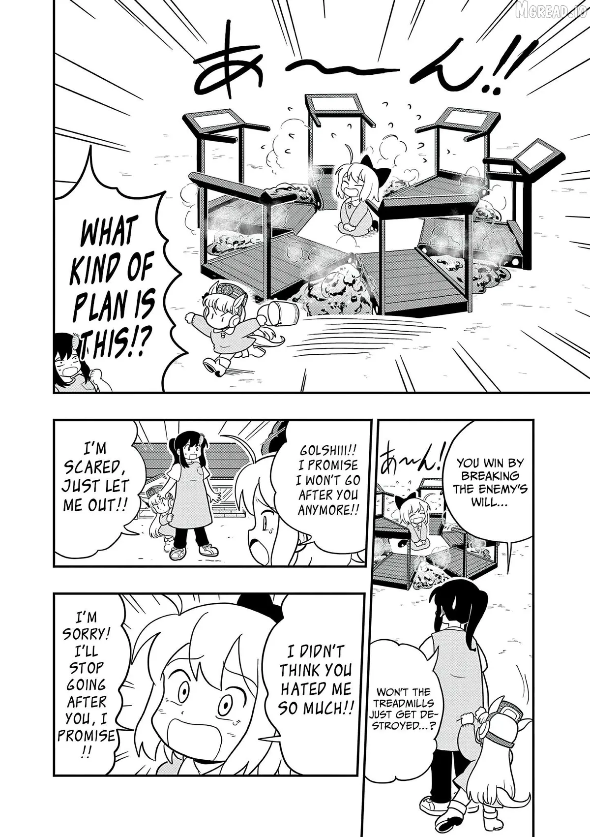 Uma Musume Pretty Derby PisuPisu☆SupiSupi Golshi-chan Chapter 47 page 10 - 