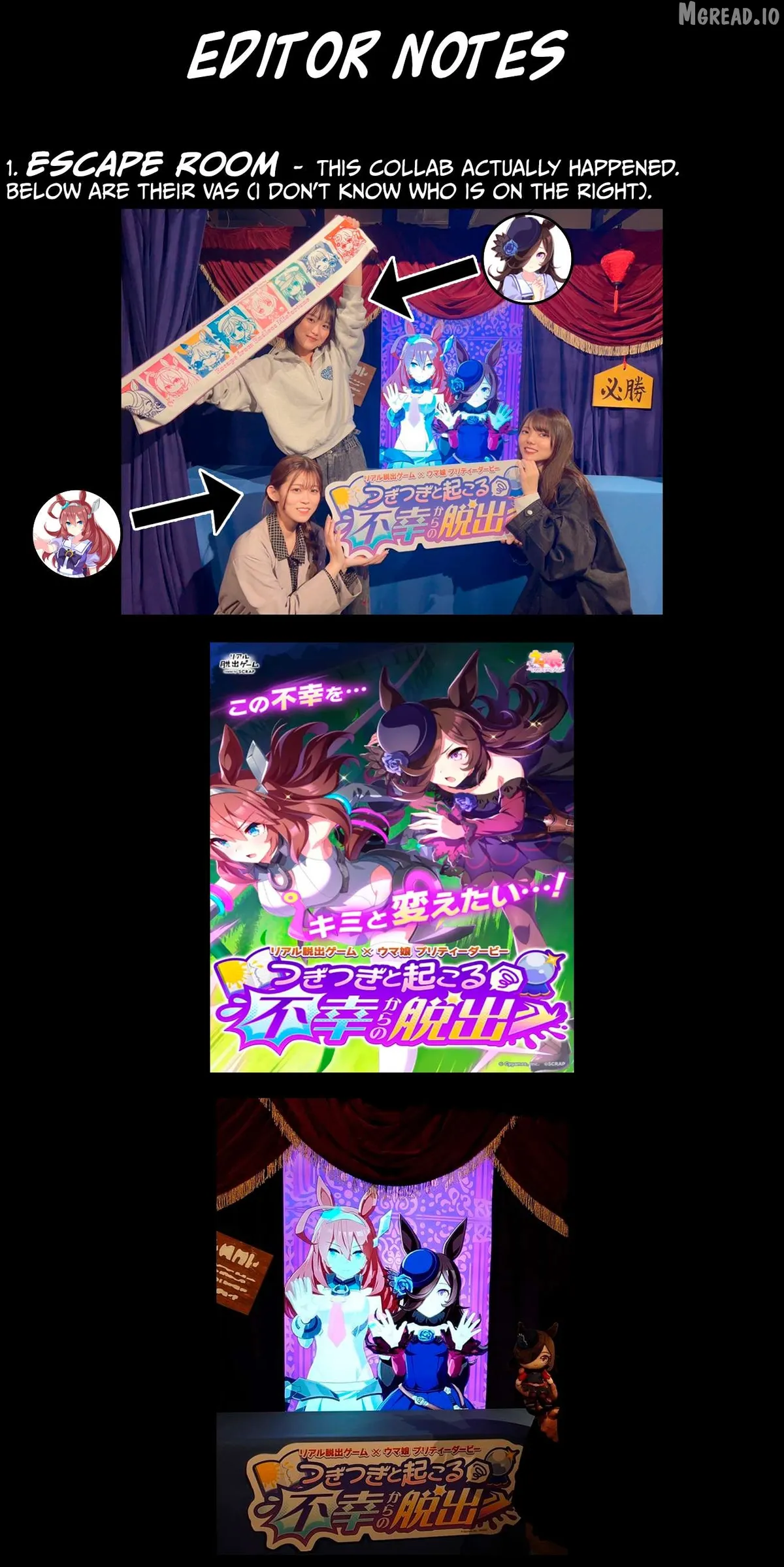 Uma Musume Pretty Derby PisuPisu☆SupiSupi Golshi-chan Chapter 48 page 15 - 