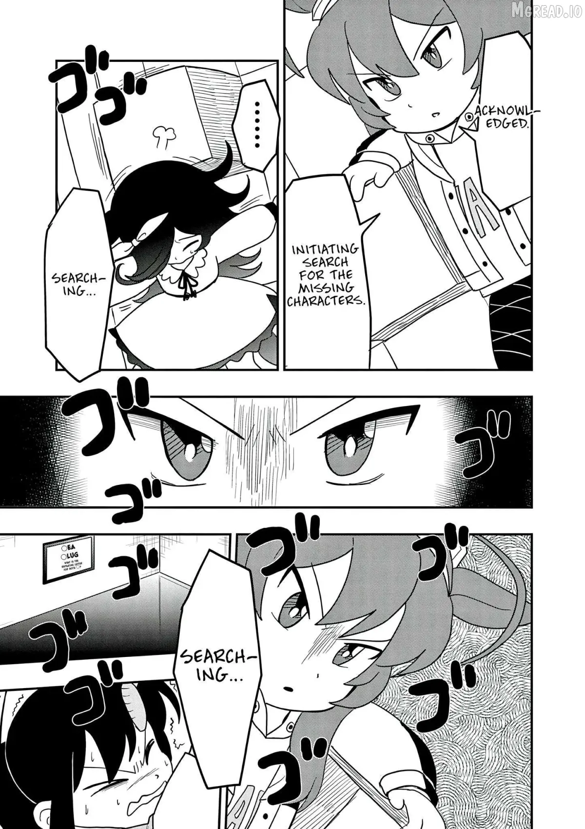 Uma Musume Pretty Derby PisuPisu☆SupiSupi Golshi-chan Chapter 49 page 13 - 
