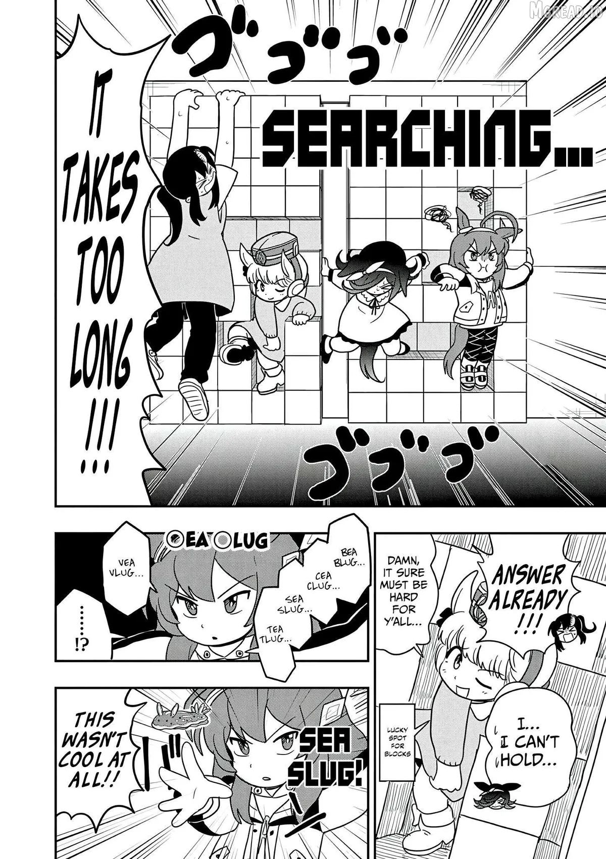 Uma Musume Pretty Derby PisuPisu☆SupiSupi Golshi-chan Chapter 49 page 14 - 