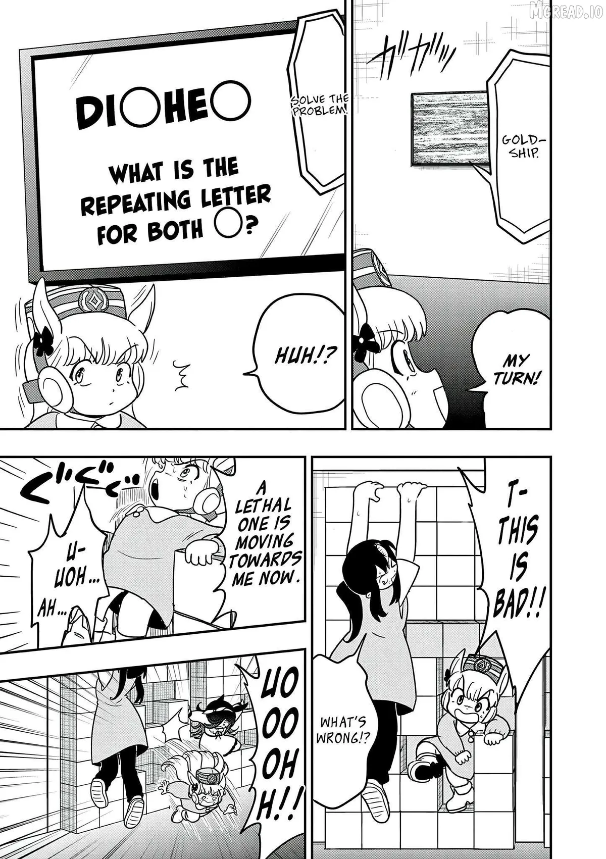 Uma Musume Pretty Derby PisuPisu☆SupiSupi Golshi-chan Chapter 49 page 15 - 