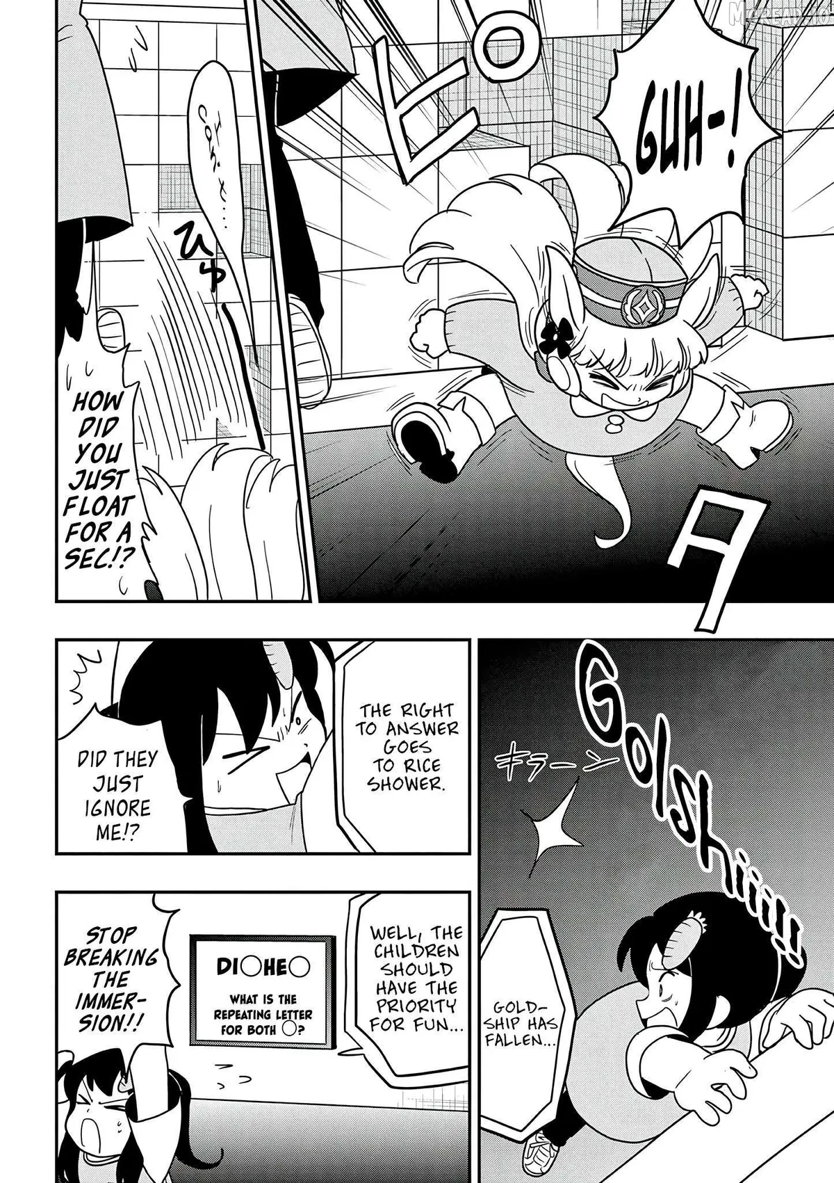 Uma Musume Pretty Derby PisuPisu☆SupiSupi Golshi-chan Chapter 49 page 16 - 