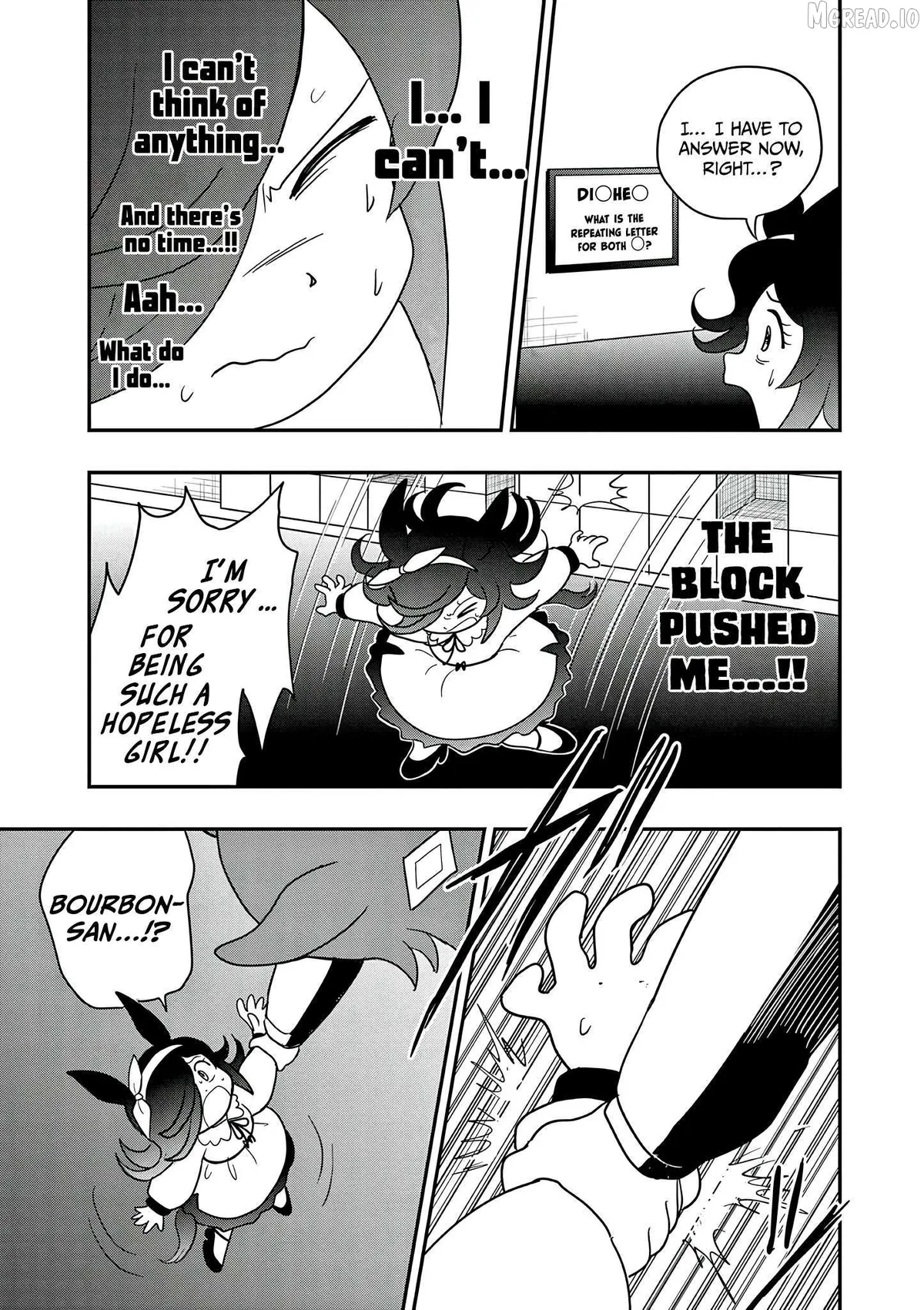 Uma Musume Pretty Derby PisuPisu☆SupiSupi Golshi-chan Chapter 49 page 17 - 