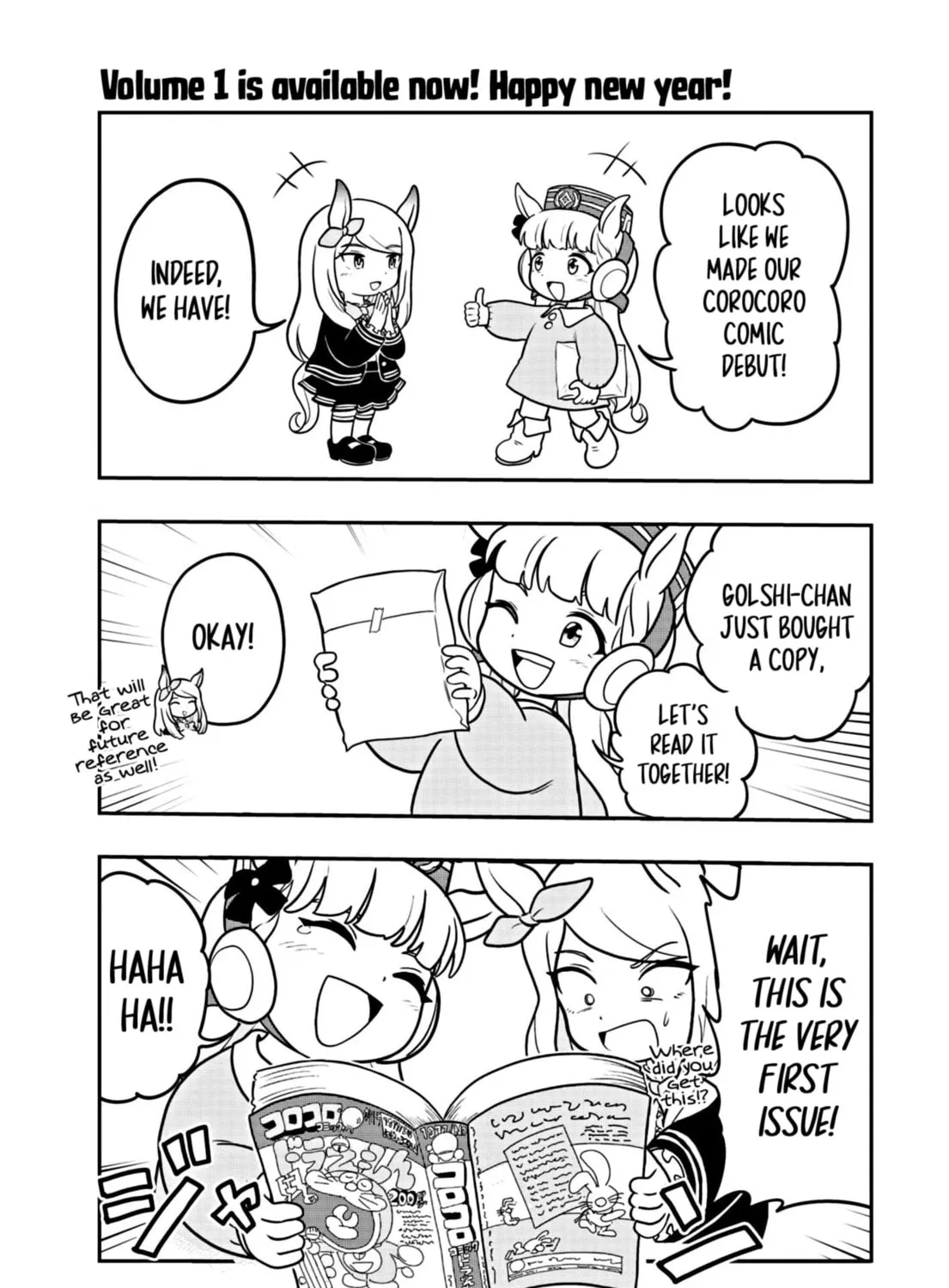Uma Musume Pretty Derby PisuPisu☆SupiSupi Golshi-chan Chapter 5.5 page 1 - 