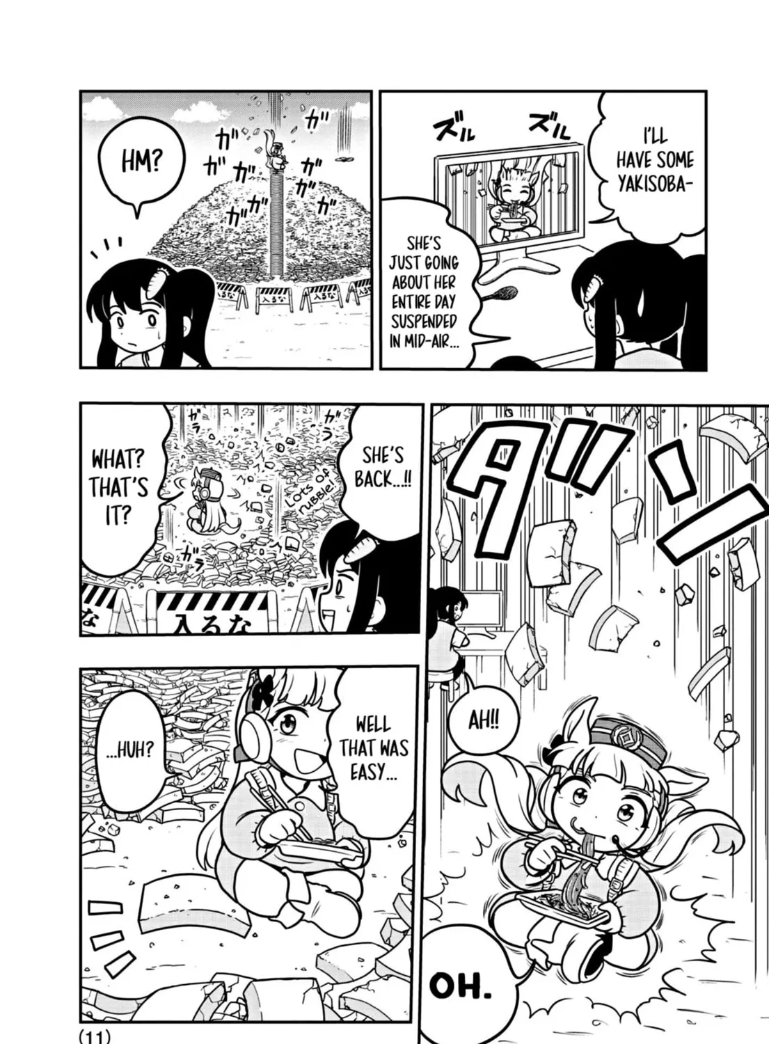 Uma Musume Pretty Derby PisuPisu☆SupiSupi Golshi-chan Chapter 5 page 21 - 