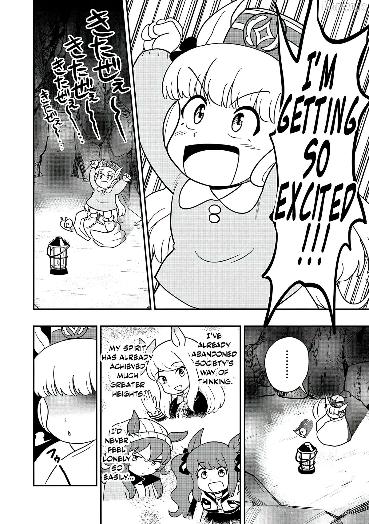 Uma Musume Pretty Derby PisuPisu☆SupiSupi Golshi-chan Chapter 50 page 10 - 