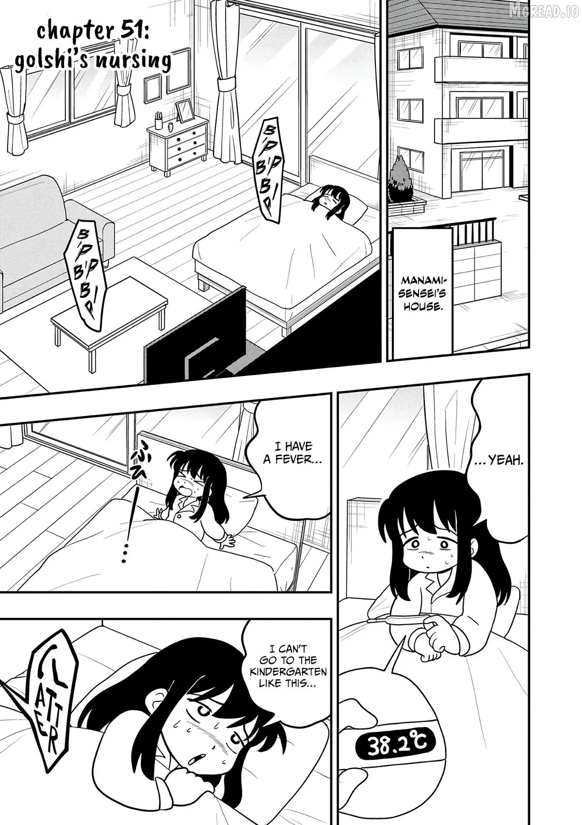 Uma Musume Pretty Derby PisuPisu☆SupiSupi Golshi-chan Chapter 51 page 1 - 