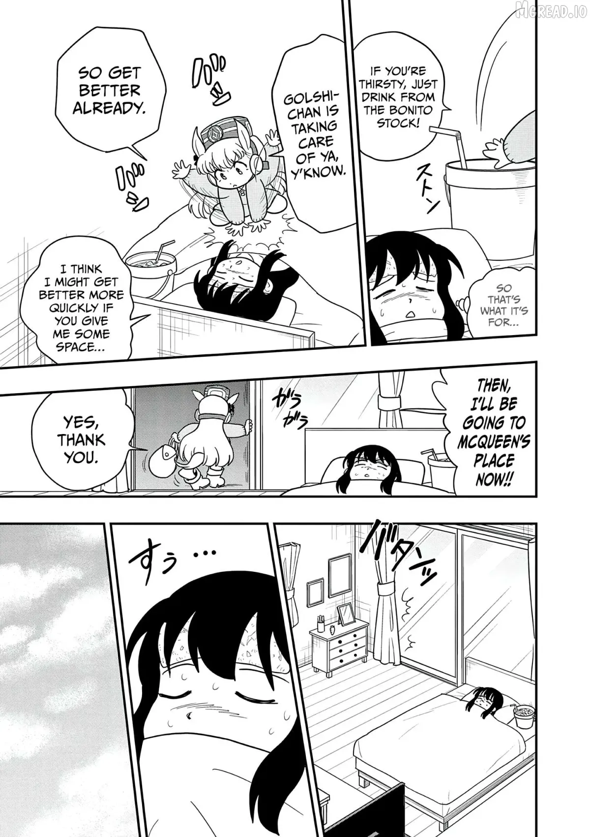 Uma Musume Pretty Derby PisuPisu☆SupiSupi Golshi-chan Chapter 51 page 11 - 
