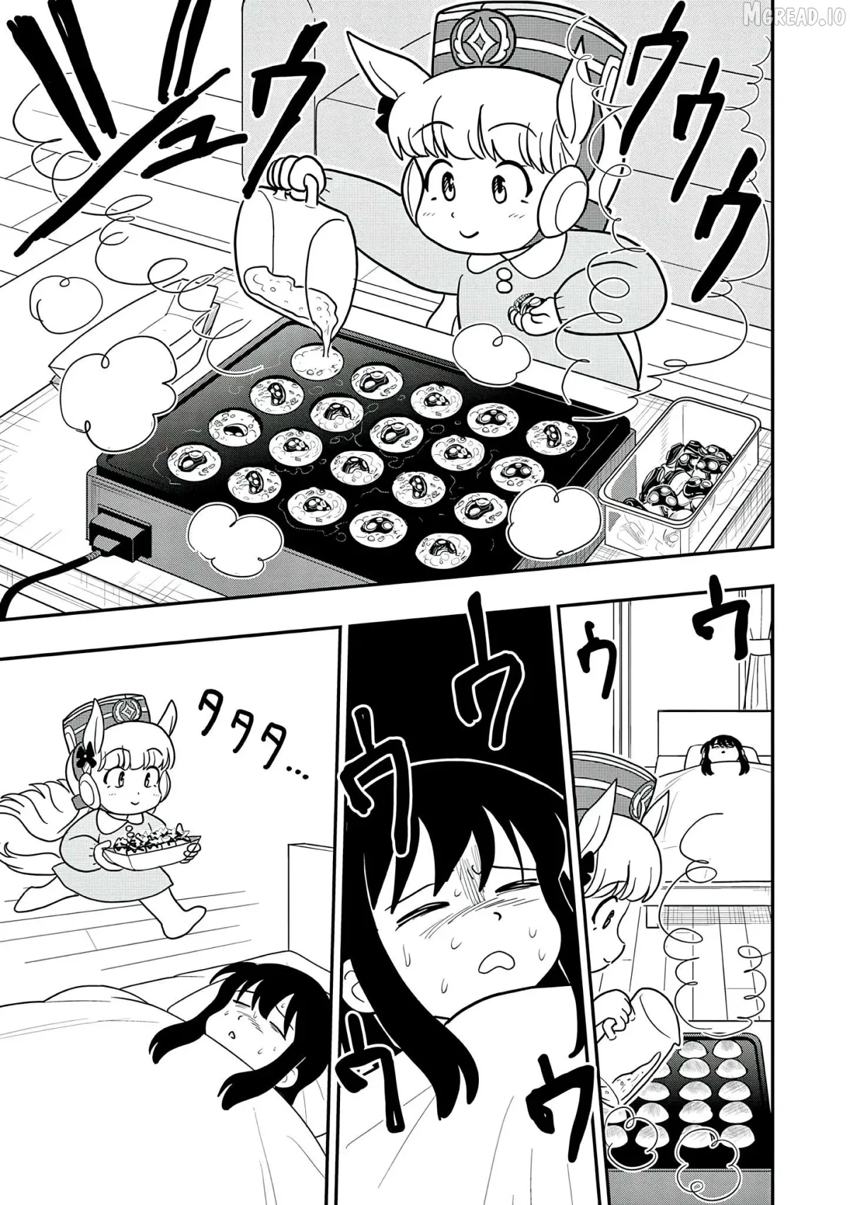 Uma Musume Pretty Derby PisuPisu☆SupiSupi Golshi-chan Chapter 51 page 5 - 