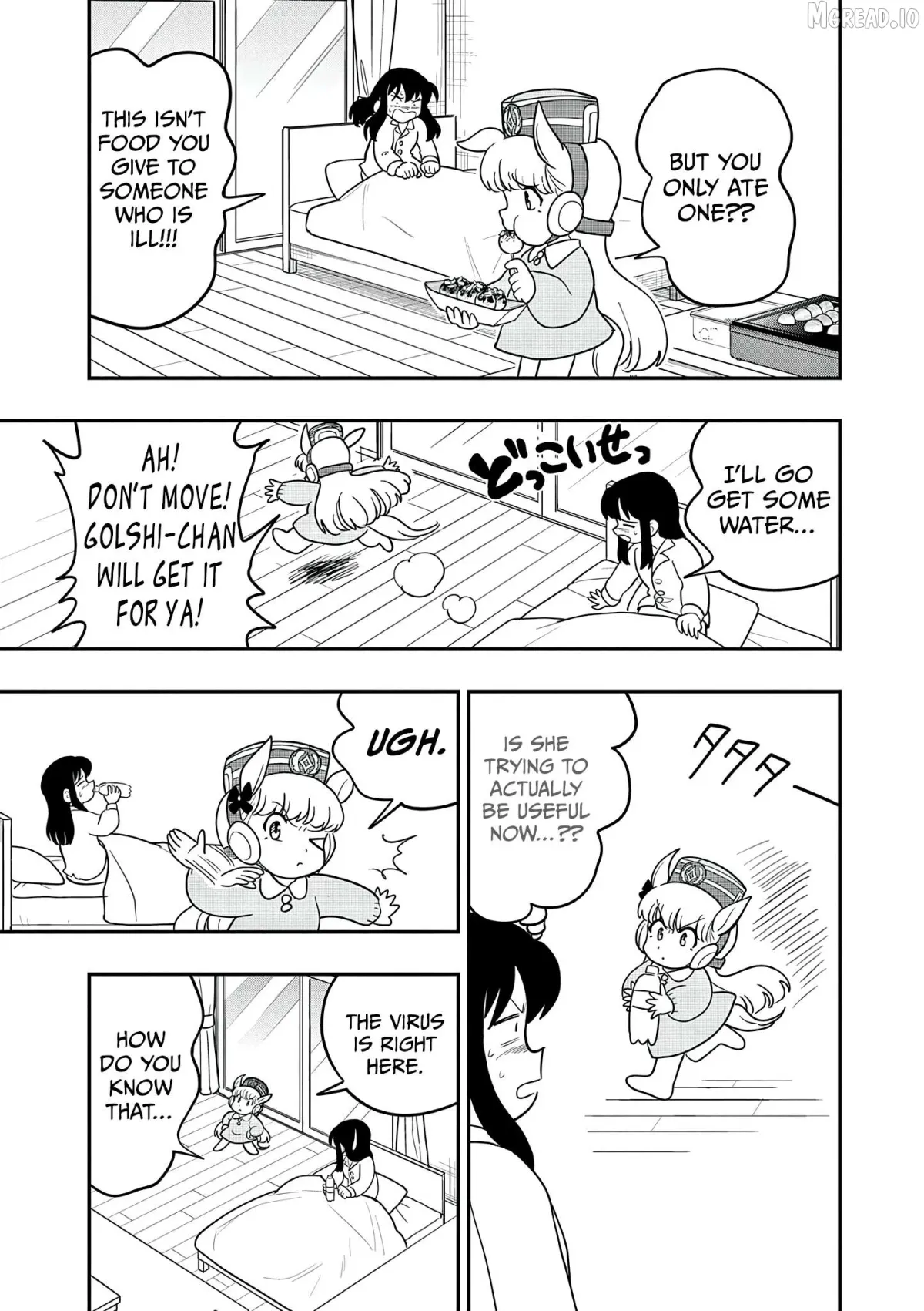 Uma Musume Pretty Derby PisuPisu☆SupiSupi Golshi-chan Chapter 51 page 7 - 