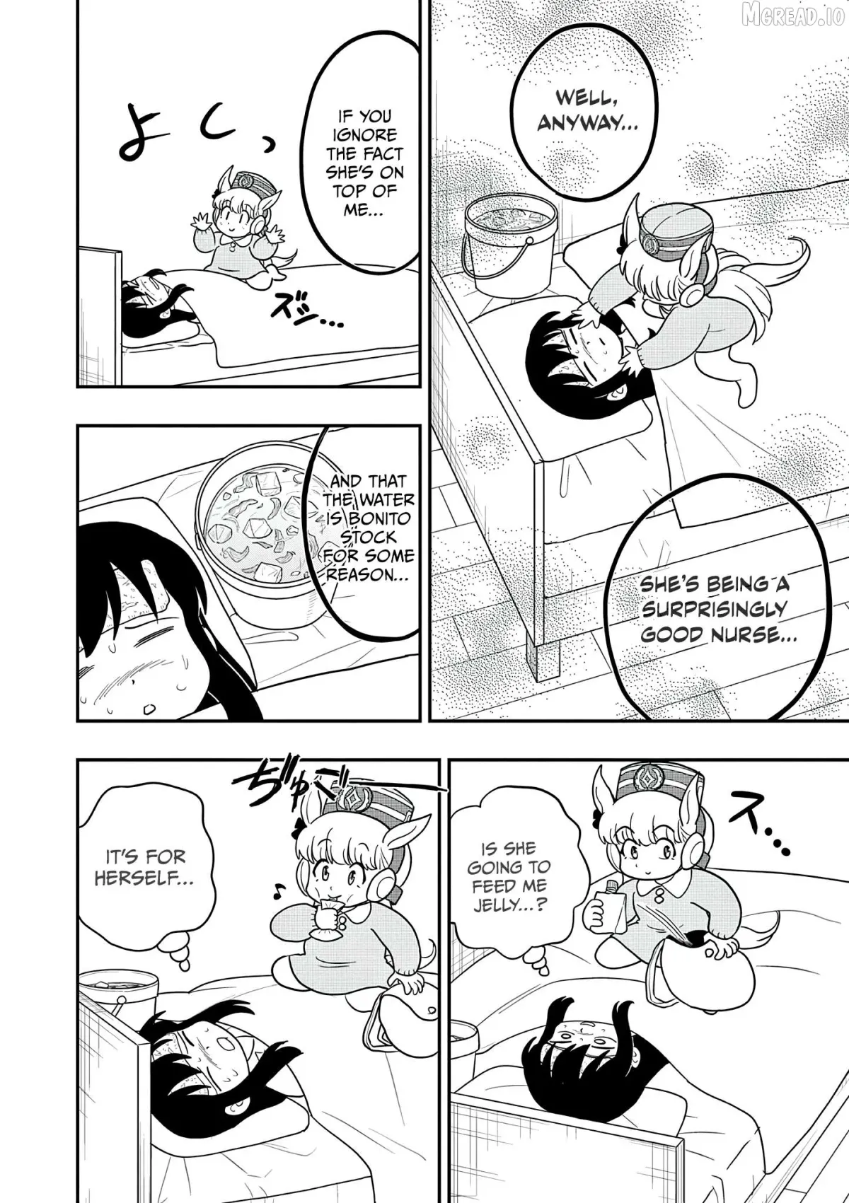Uma Musume Pretty Derby PisuPisu☆SupiSupi Golshi-chan Chapter 51 page 10 - 