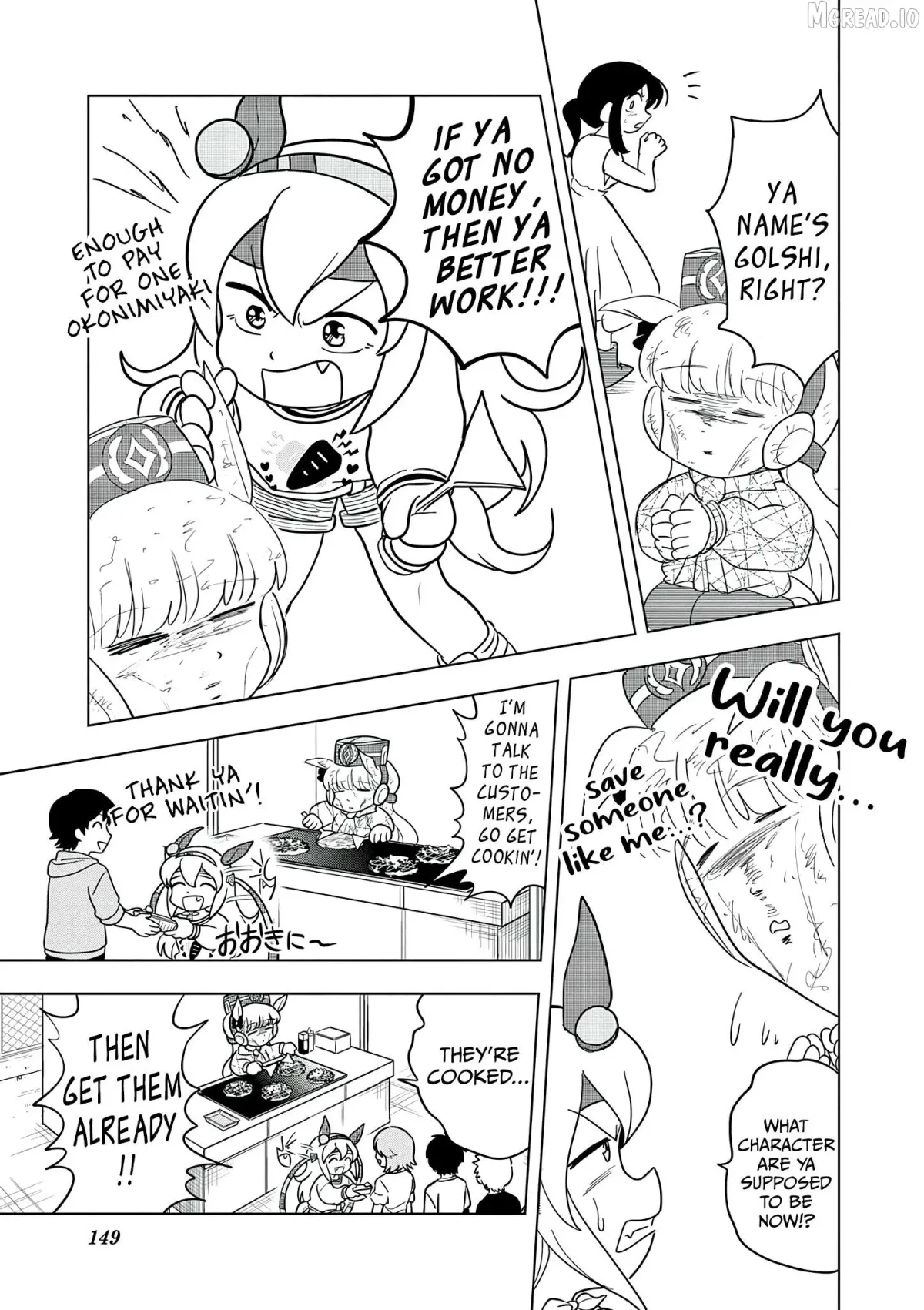 Uma Musume Pretty Derby PisuPisu☆SupiSupi Golshi-chan Chapter 52 page 11 - 
