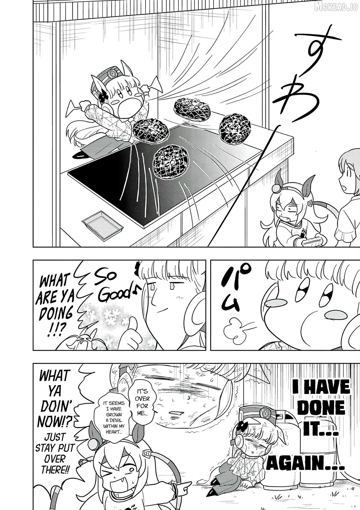 Uma Musume Pretty Derby PisuPisu☆SupiSupi Golshi-chan Chapter 52 page 12 - 