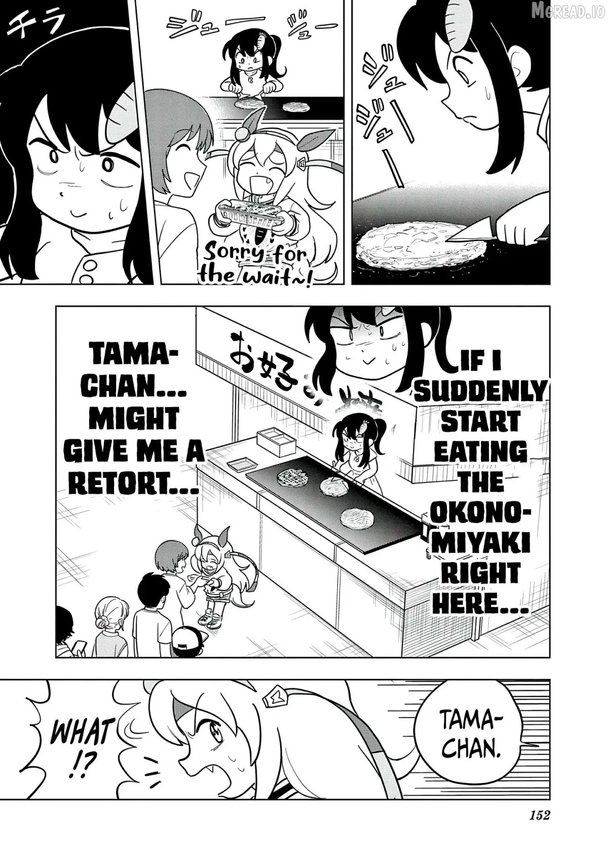 Uma Musume Pretty Derby PisuPisu☆SupiSupi Golshi-chan Chapter 52 page 14 - 