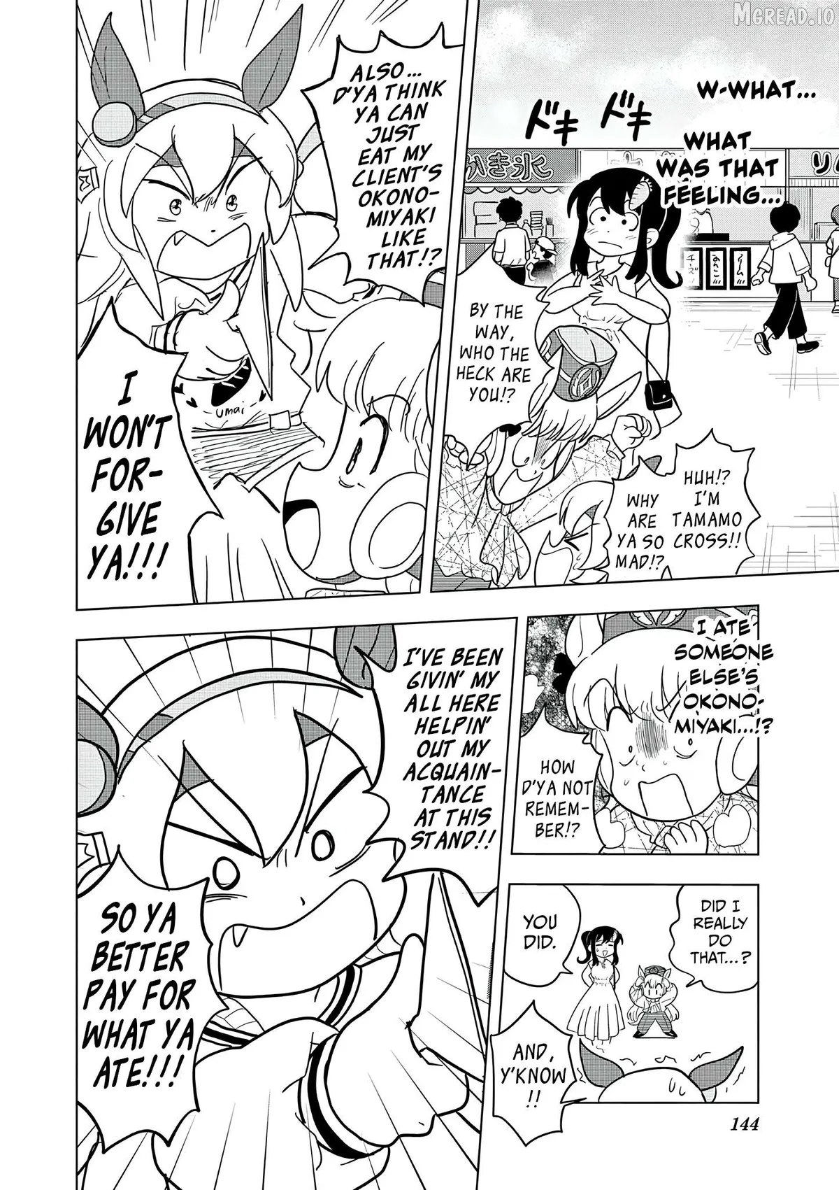 Uma Musume Pretty Derby PisuPisu☆SupiSupi Golshi-chan Chapter 52 page 6 - 