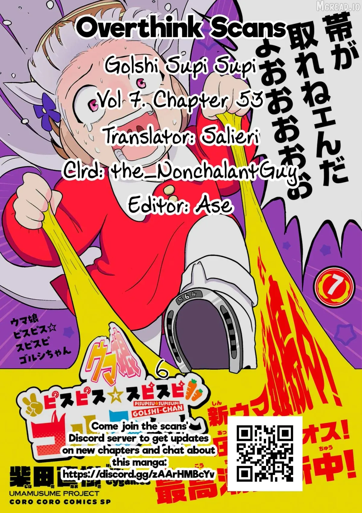 Uma Musume Pretty Derby PisuPisu☆SupiSupi Golshi-chan Chapter 53 page 18 - 