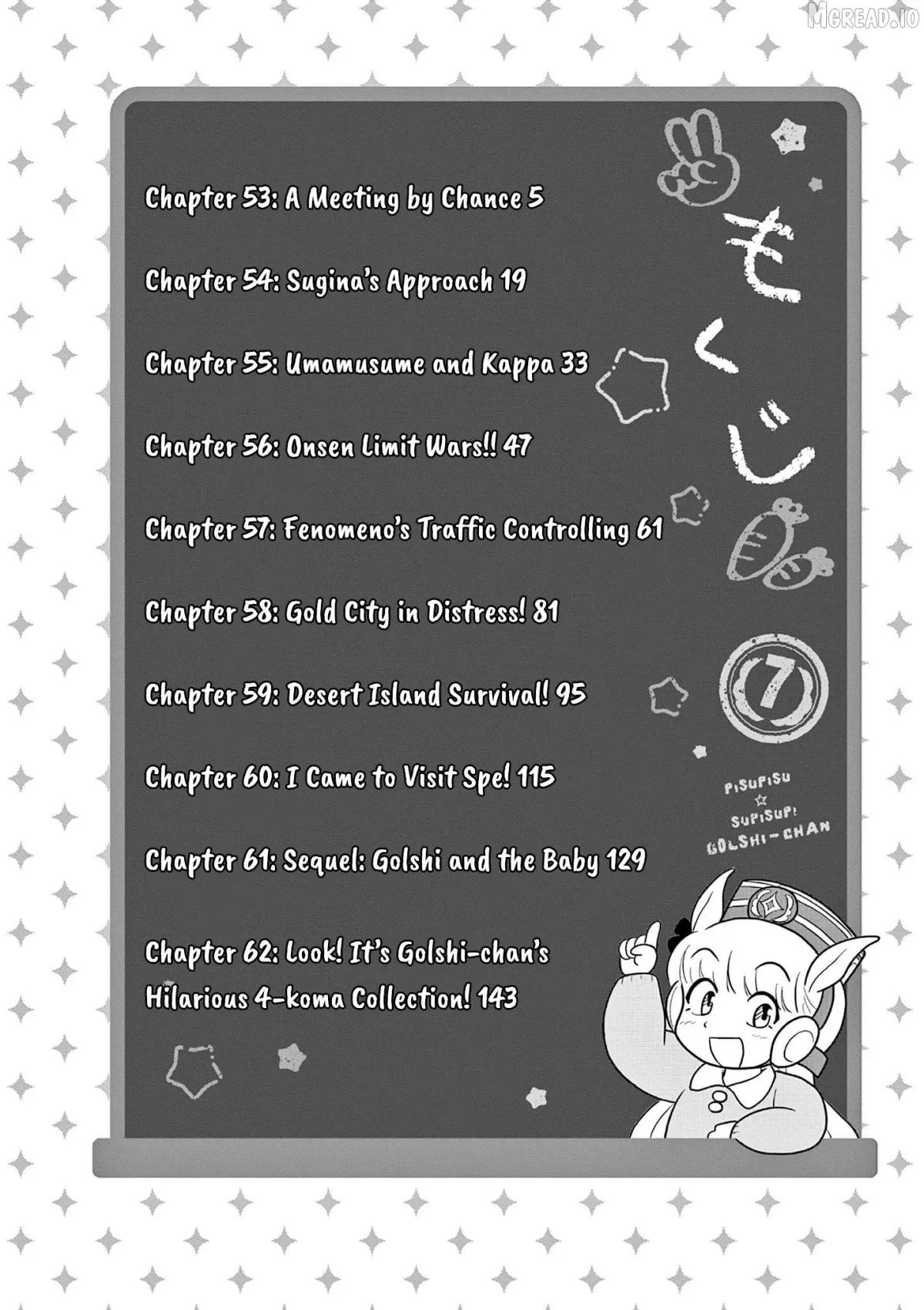 Uma Musume Pretty Derby PisuPisu☆SupiSupi Golshi-chan Chapter 53 page 3 - 