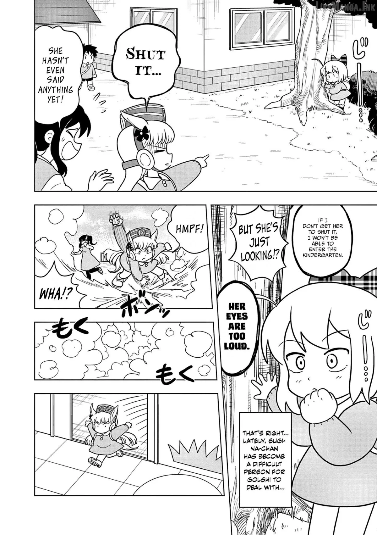 Uma Musume Pretty Derby PisuPisu☆SupiSupi Golshi-chan Chapter 54 page 2 - 