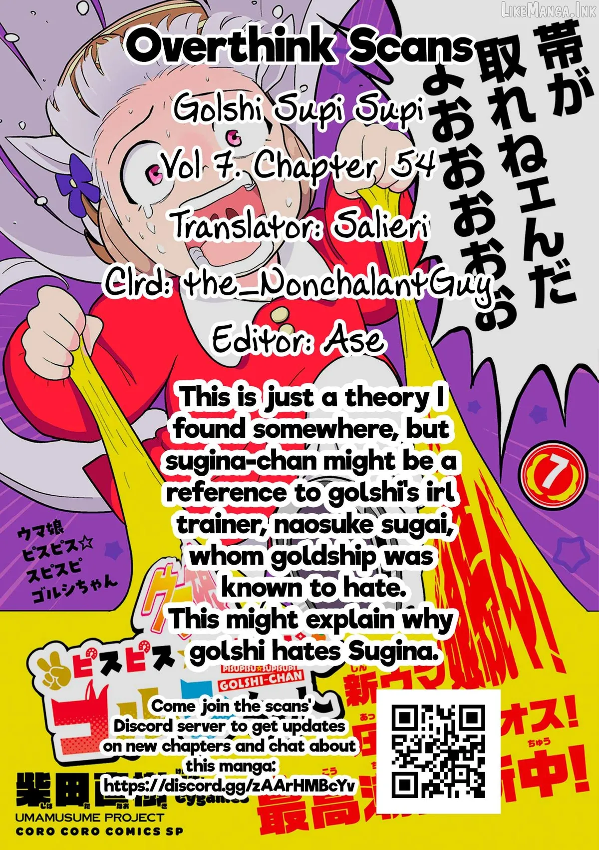 Uma Musume Pretty Derby PisuPisu☆SupiSupi Golshi-chan Chapter 54 page 15 - 