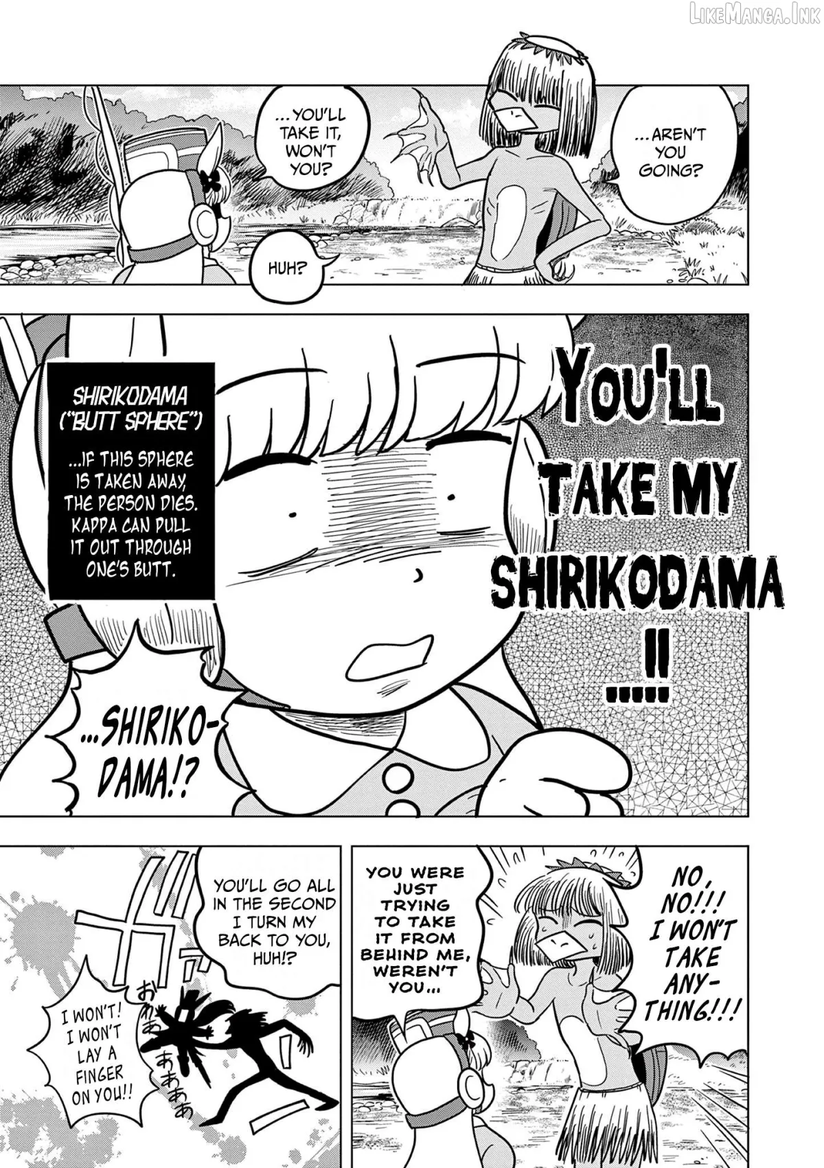 Uma Musume Pretty Derby PisuPisu☆SupiSupi Golshi-chan Chapter 55 page 5 - 