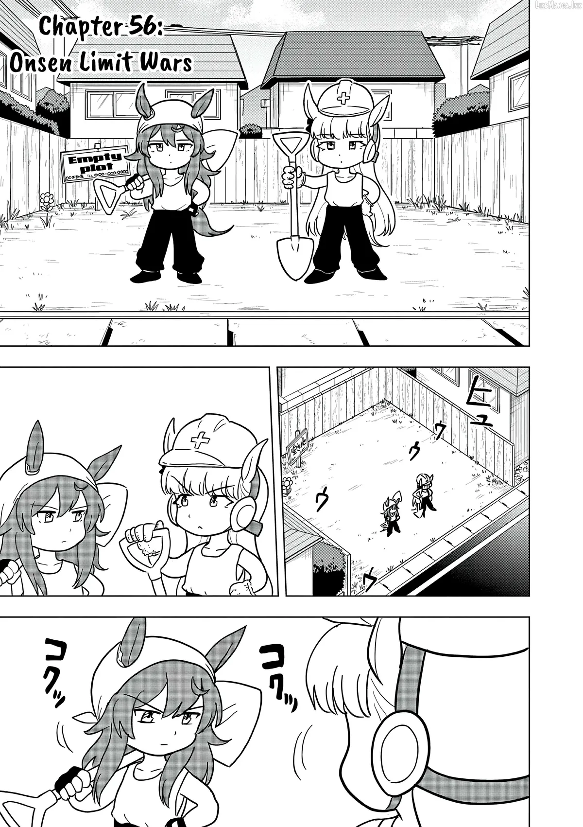 Uma Musume Pretty Derby PisuPisu☆SupiSupi Golshi-chan Chapter 56 page 1 - 
