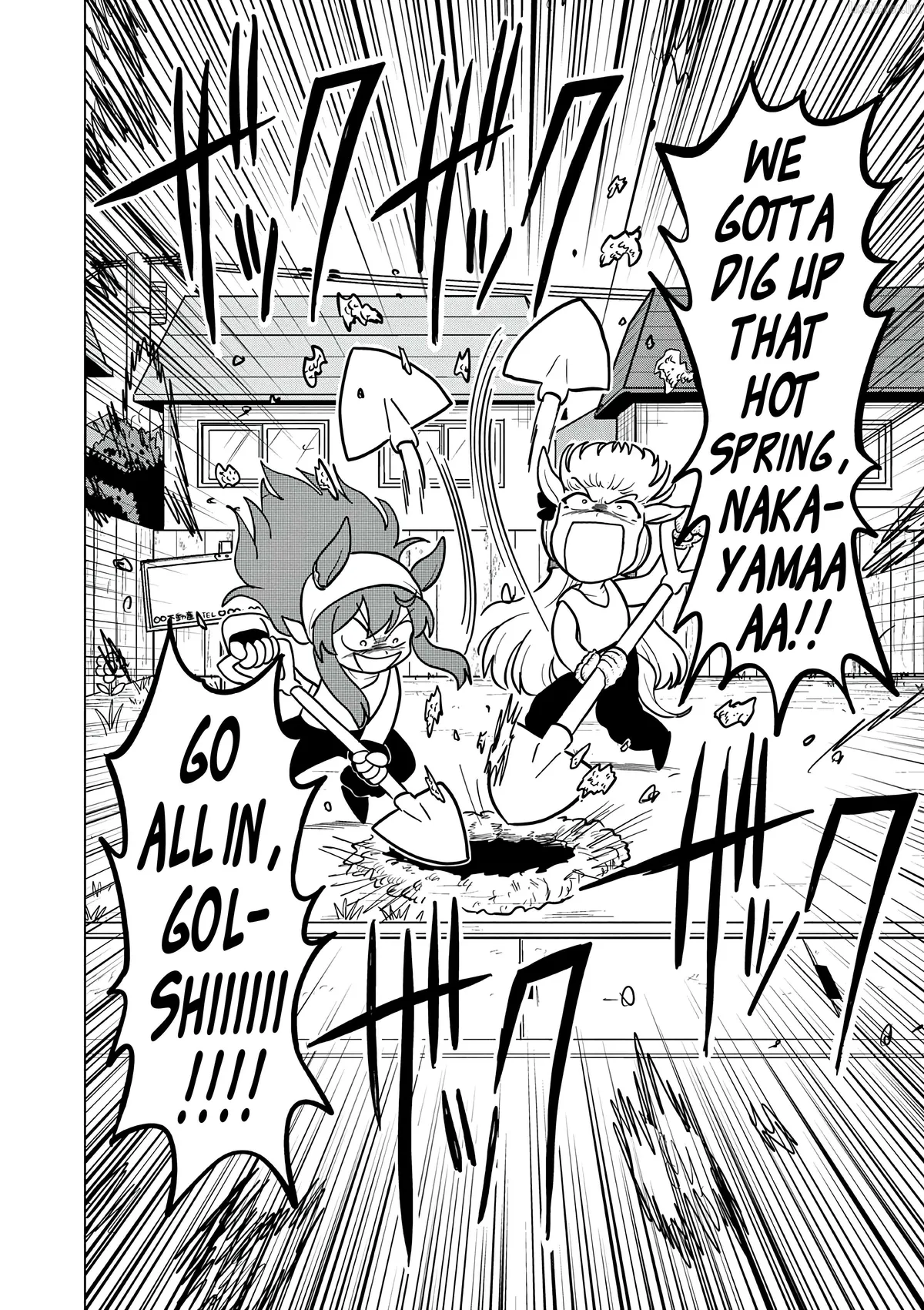Uma Musume Pretty Derby PisuPisu☆SupiSupi Golshi-chan Chapter 56 page 2 - 