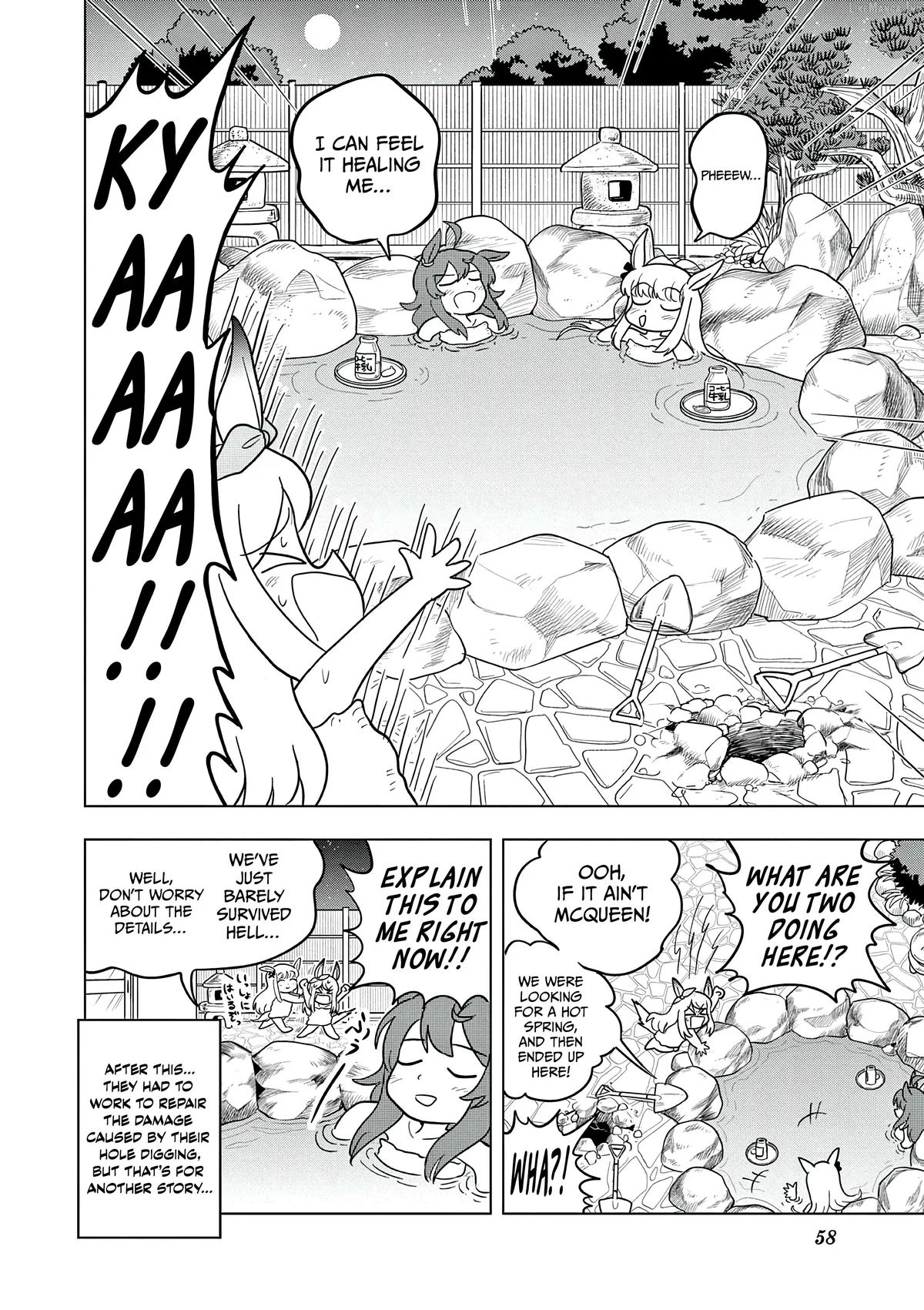 Uma Musume Pretty Derby PisuPisu☆SupiSupi Golshi-chan Chapter 56 page 12 - 