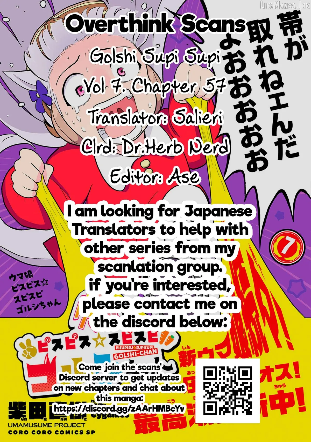 Uma Musume Pretty Derby PisuPisu☆SupiSupi Golshi-chan Chapter 57 page 21 - 