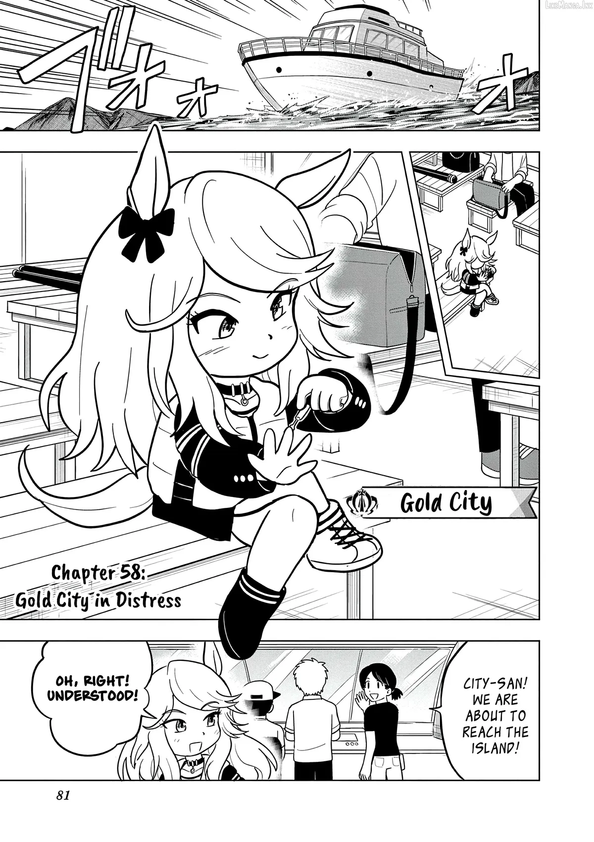 Uma Musume Pretty Derby PisuPisu☆SupiSupi Golshi-chan Chapter 58 page 1 - 