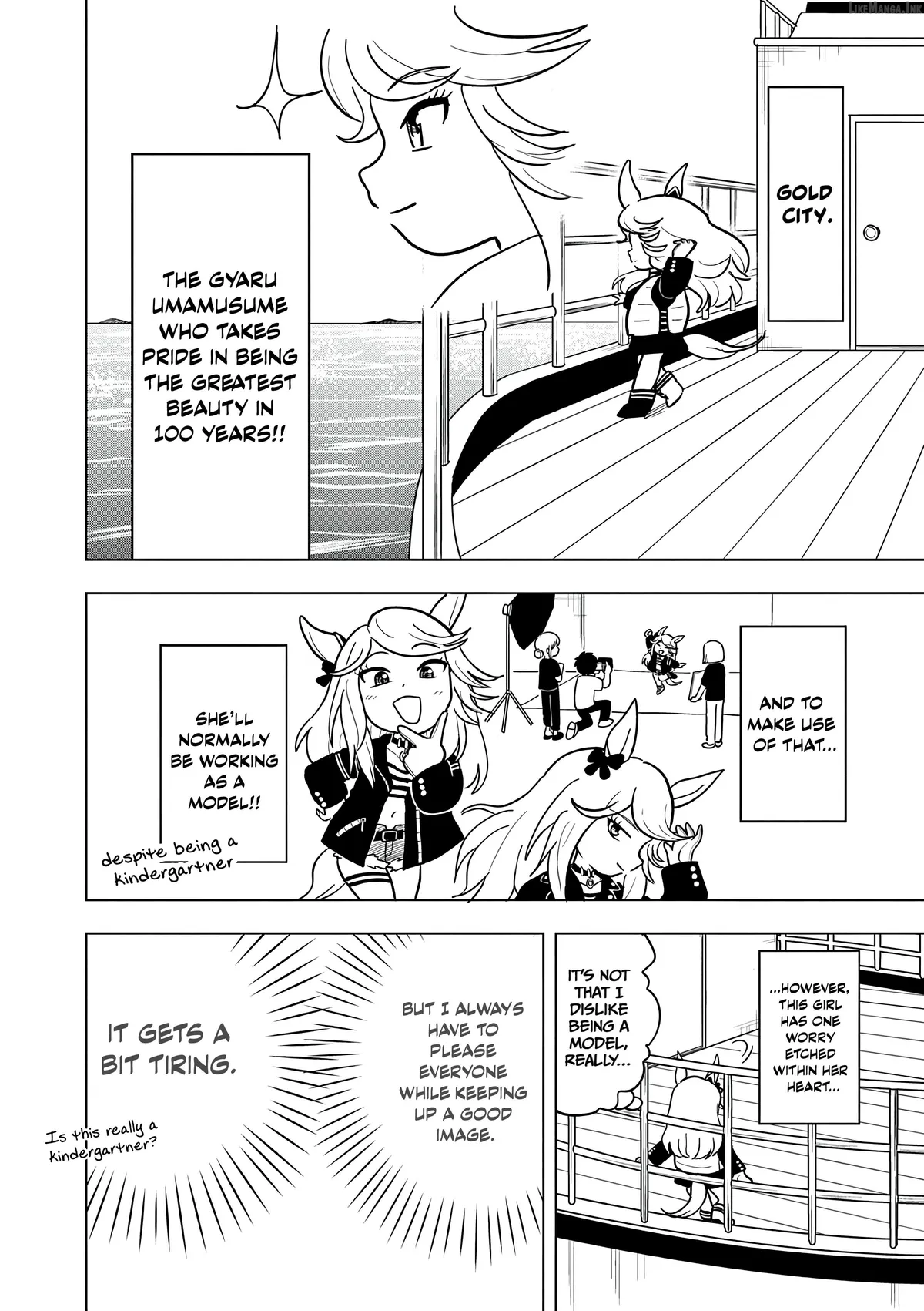 Uma Musume Pretty Derby PisuPisu☆SupiSupi Golshi-chan Chapter 58 page 2 - 