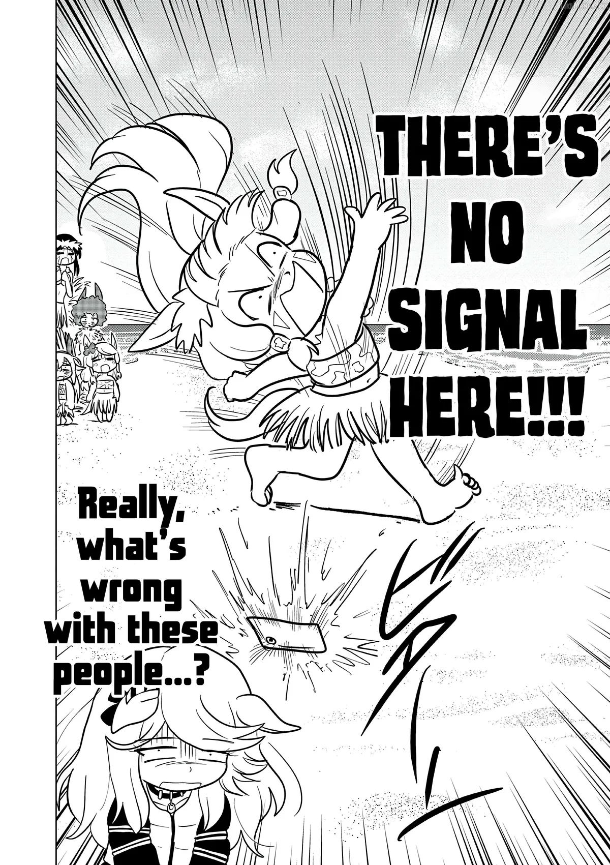 Uma Musume Pretty Derby PisuPisu☆SupiSupi Golshi-chan Chapter 58 page 12 - 