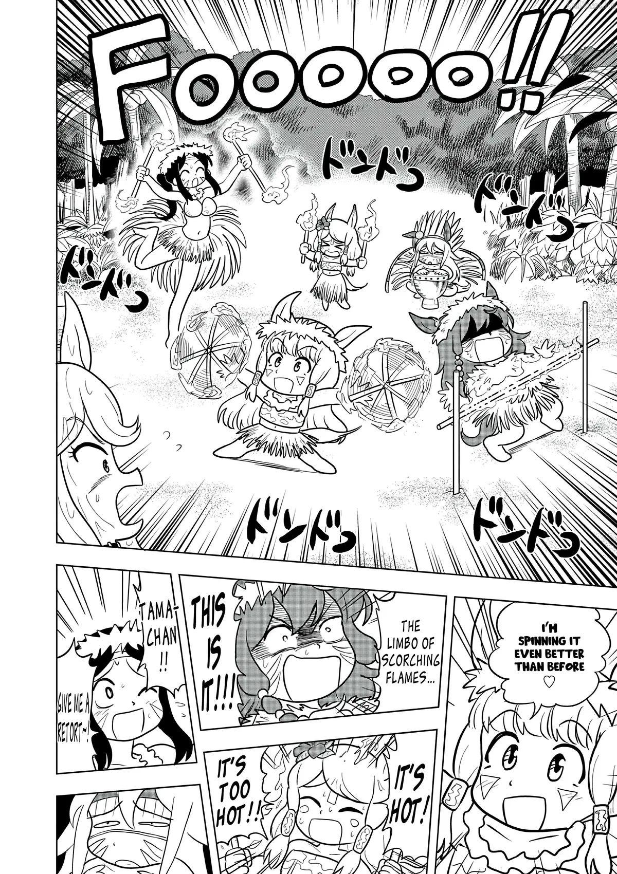 Uma Musume Pretty Derby PisuPisu☆SupiSupi Golshi-chan Chapter 58 page 6 - 