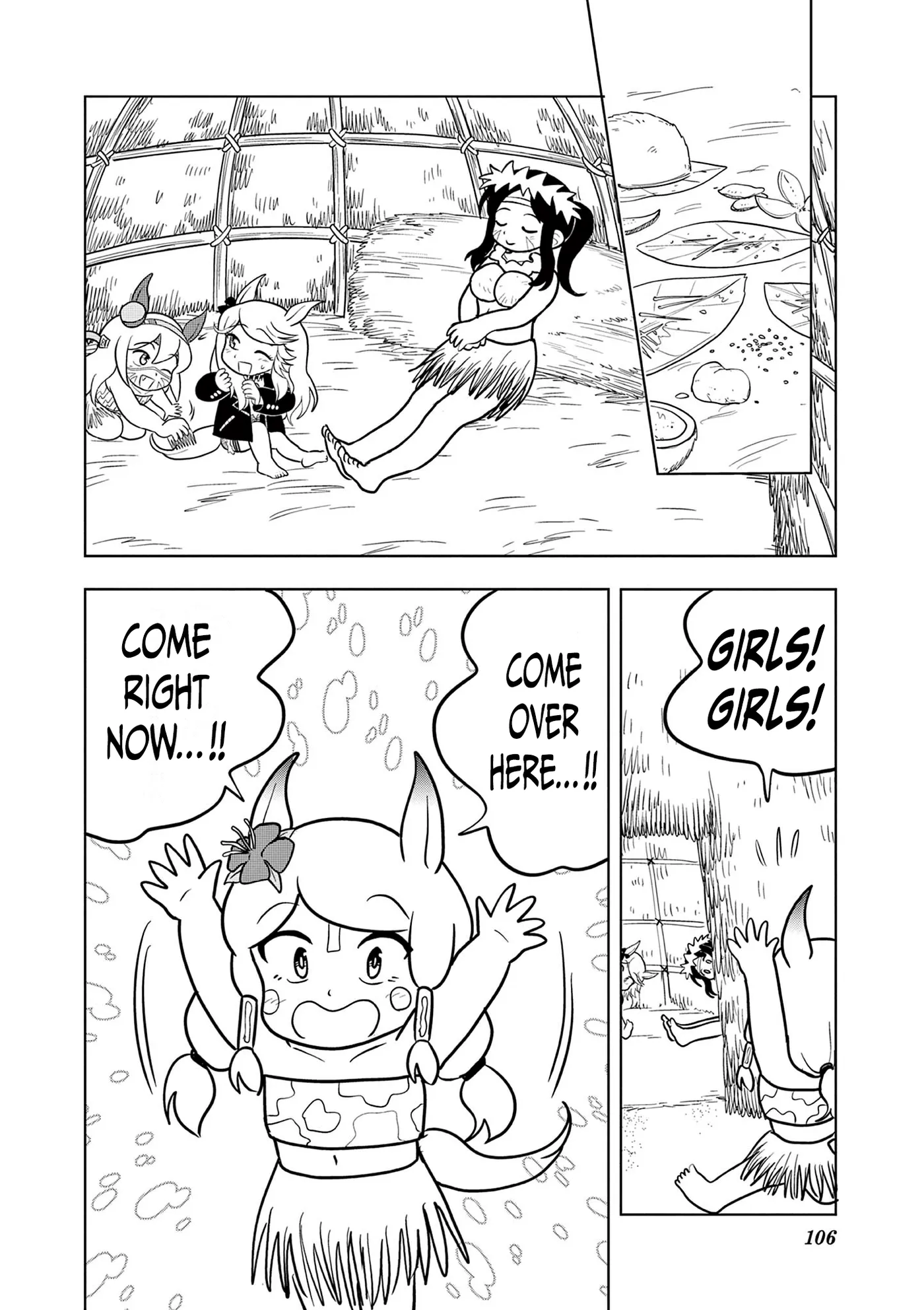 Uma Musume Pretty Derby PisuPisu☆SupiSupi Golshi-chan Chapter 59 page 12 - 