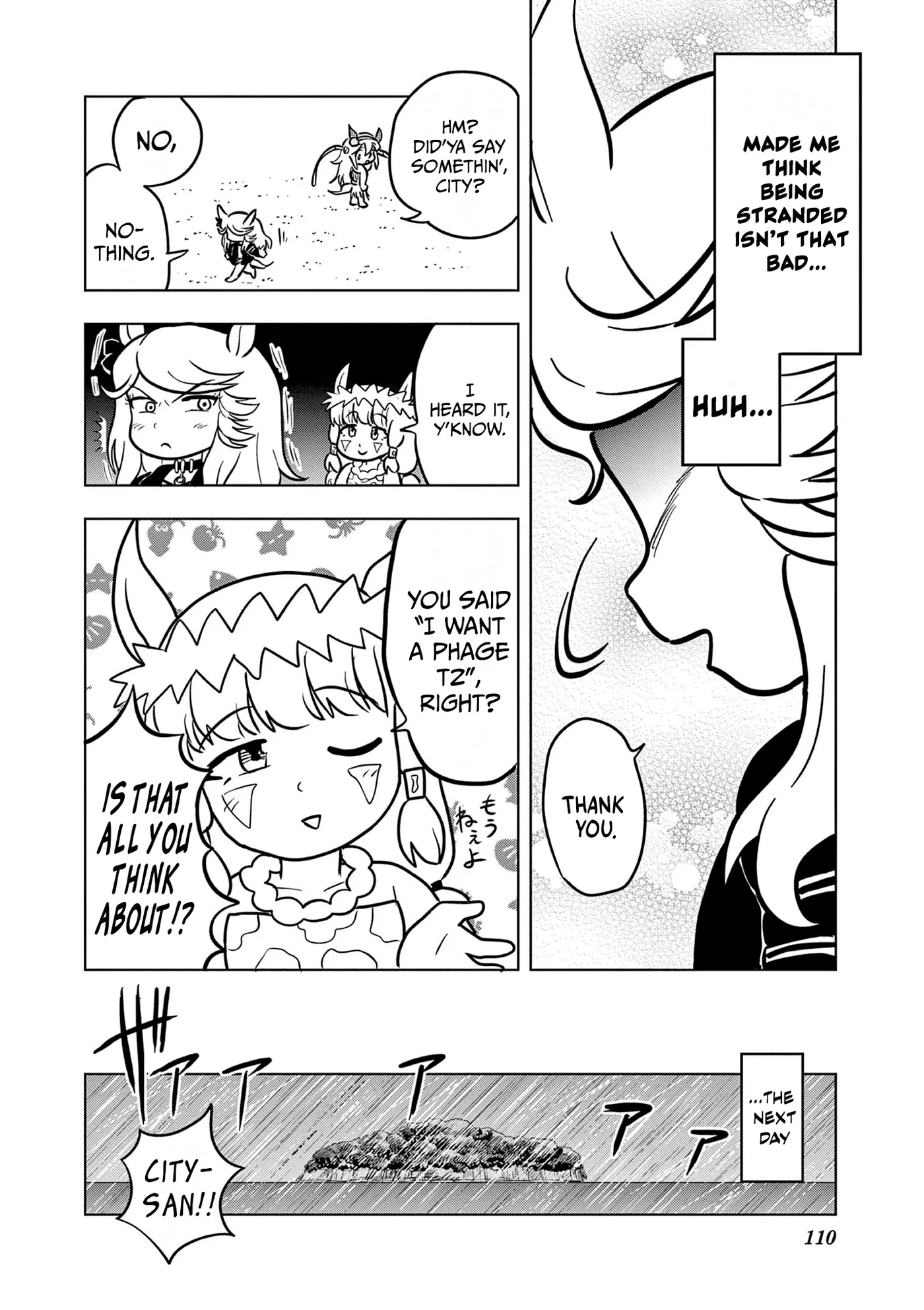 Uma Musume Pretty Derby PisuPisu☆SupiSupi Golshi-chan Chapter 59 page 16 - 