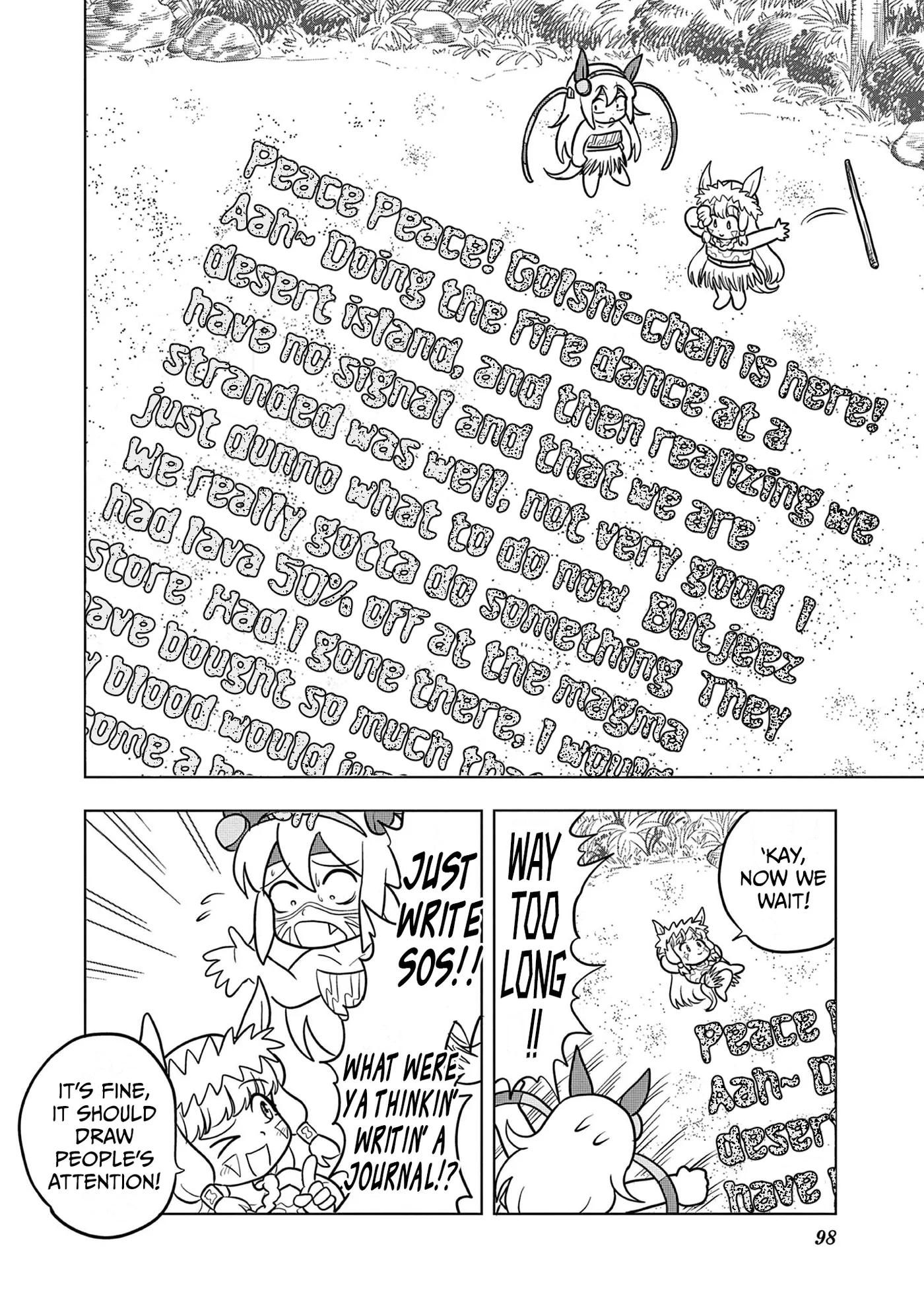 Uma Musume Pretty Derby PisuPisu☆SupiSupi Golshi-chan Chapter 59 page 4 - 