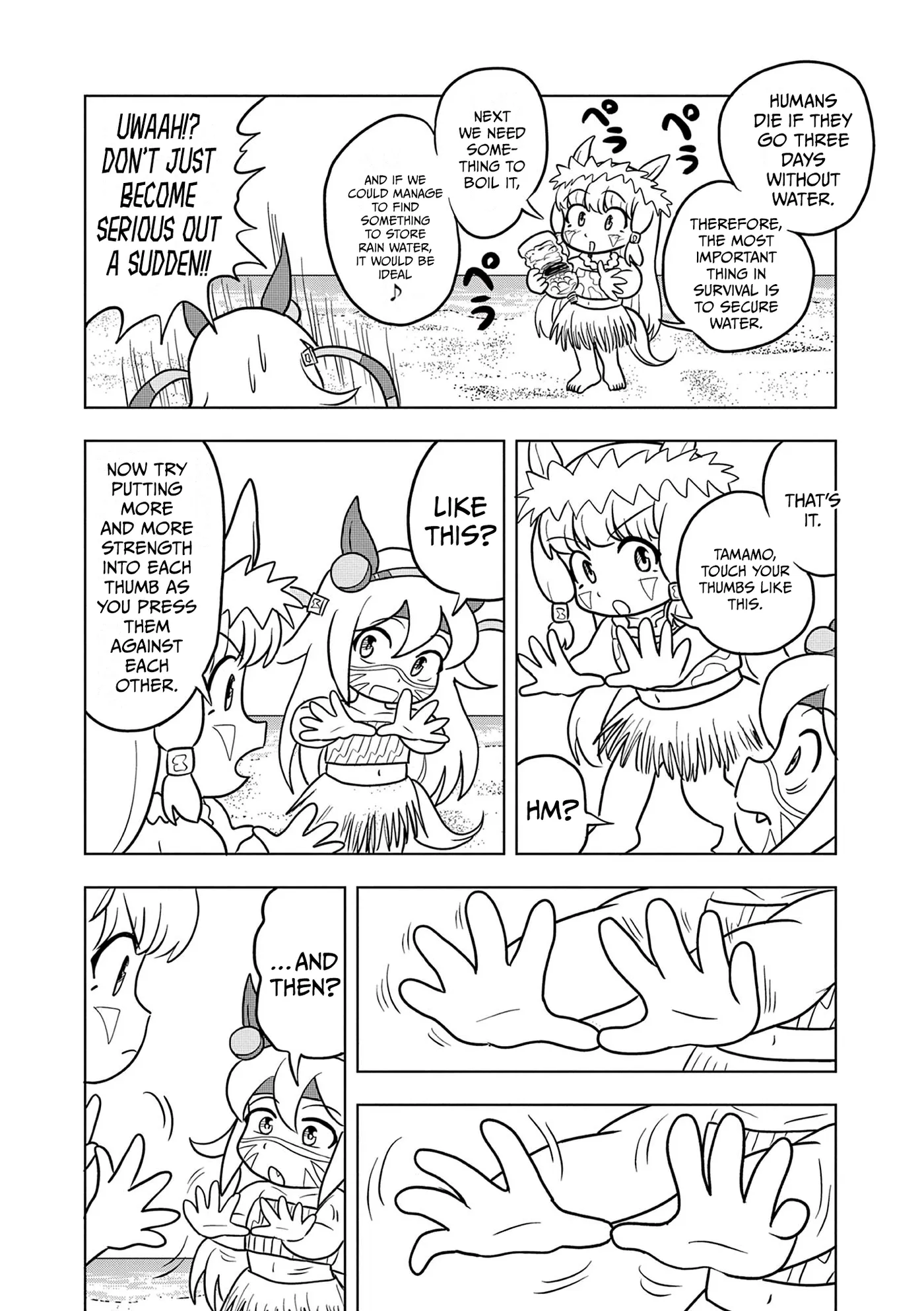 Uma Musume Pretty Derby PisuPisu☆SupiSupi Golshi-chan Chapter 59 page 6 - 