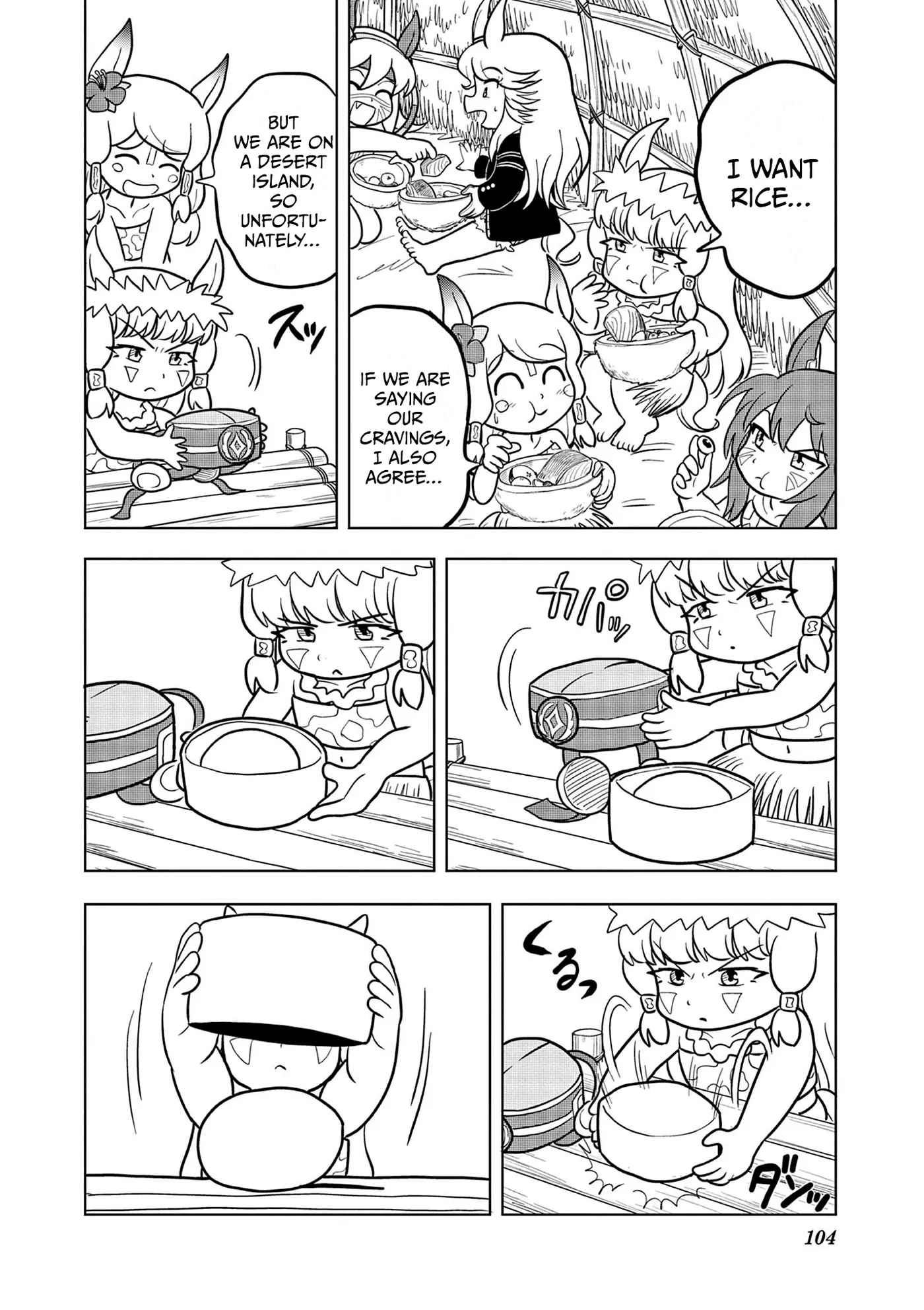 Uma Musume Pretty Derby PisuPisu☆SupiSupi Golshi-chan Chapter 59 page 10 - 
