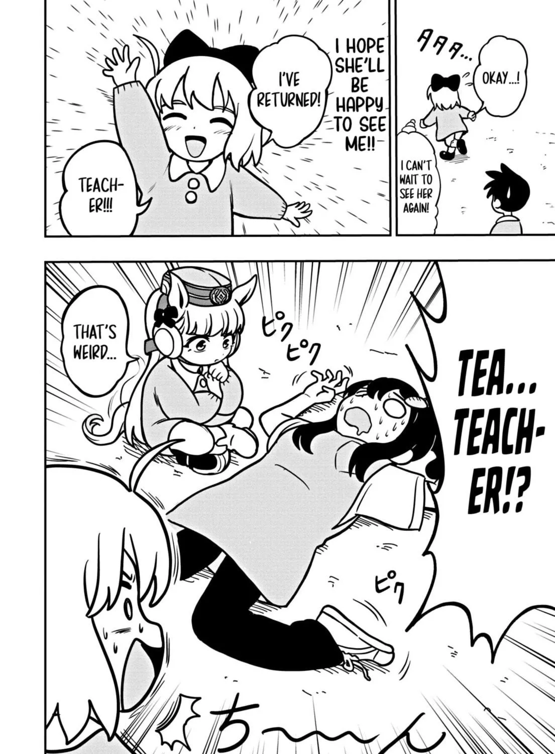 Uma Musume Pretty Derby PisuPisu☆SupiSupi Golshi-chan Chapter 6 page 11 - 