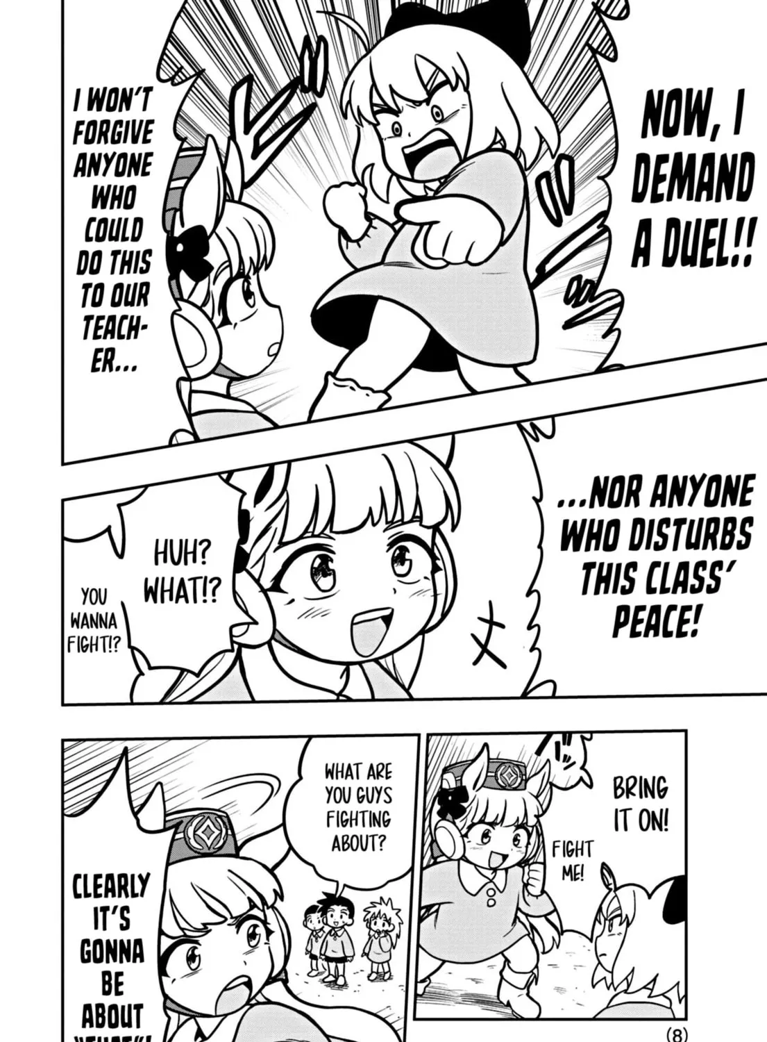 Uma Musume Pretty Derby PisuPisu☆SupiSupi Golshi-chan Chapter 6 page 15 - 