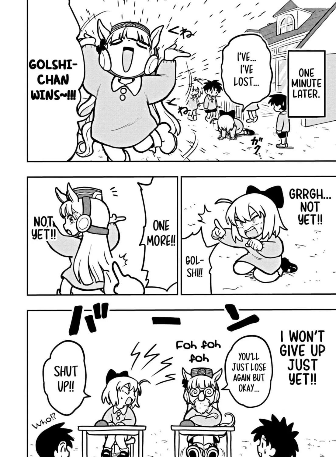 Uma Musume Pretty Derby PisuPisu☆SupiSupi Golshi-chan Chapter 6 page 23 - 